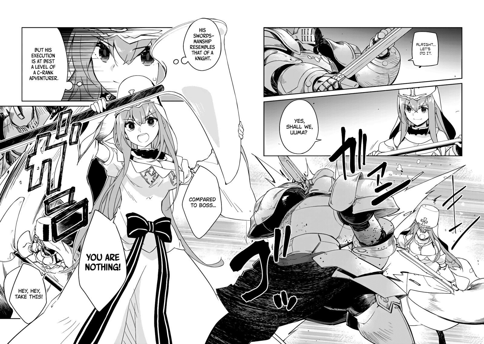 Lazy Dungeon Master Chapter 55 - Page 19