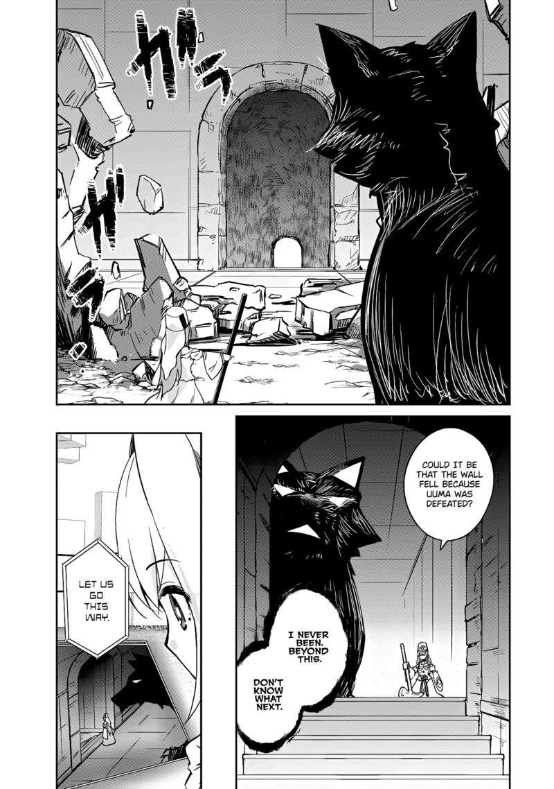 Lazy Dungeon Master Chapter 55 - Page 2