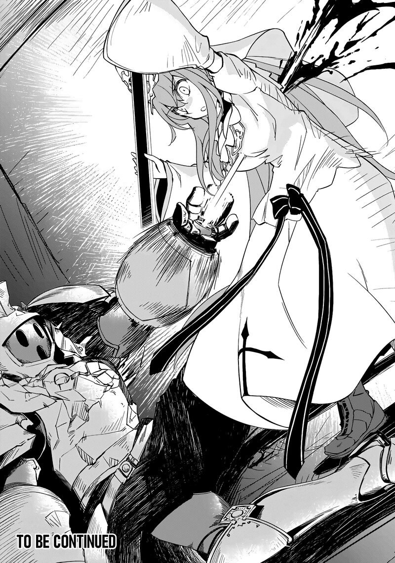 Lazy Dungeon Master Chapter 55 - Page 22