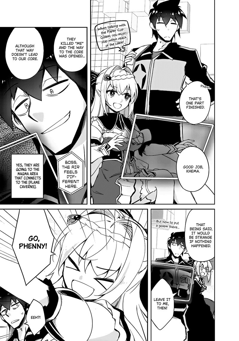 Lazy Dungeon Master Chapter 55 - Page 3