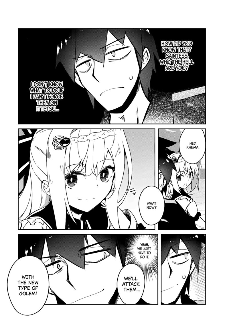 Lazy Dungeon Master Chapter 55 - Page 6