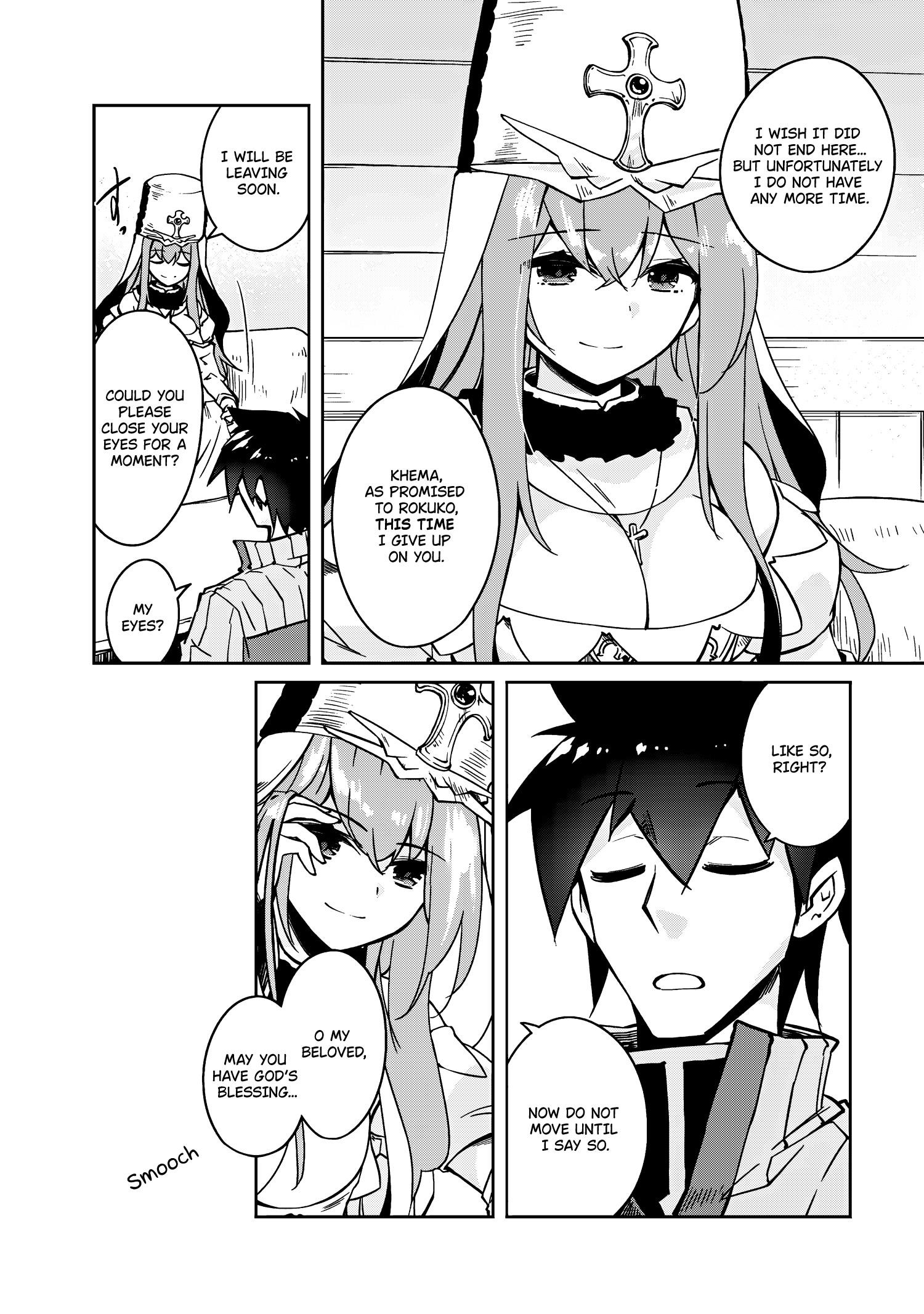 Lazy Dungeon Master Chapter 56 - Page 10