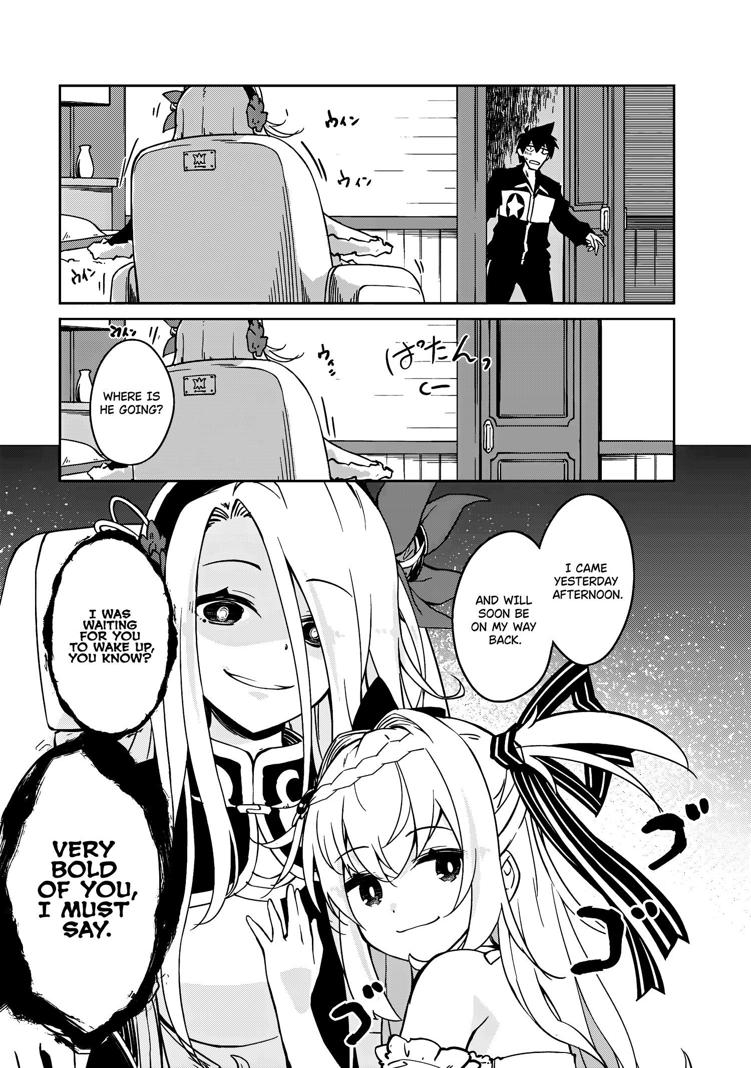 Lazy Dungeon Master Chapter 56 - Page 13