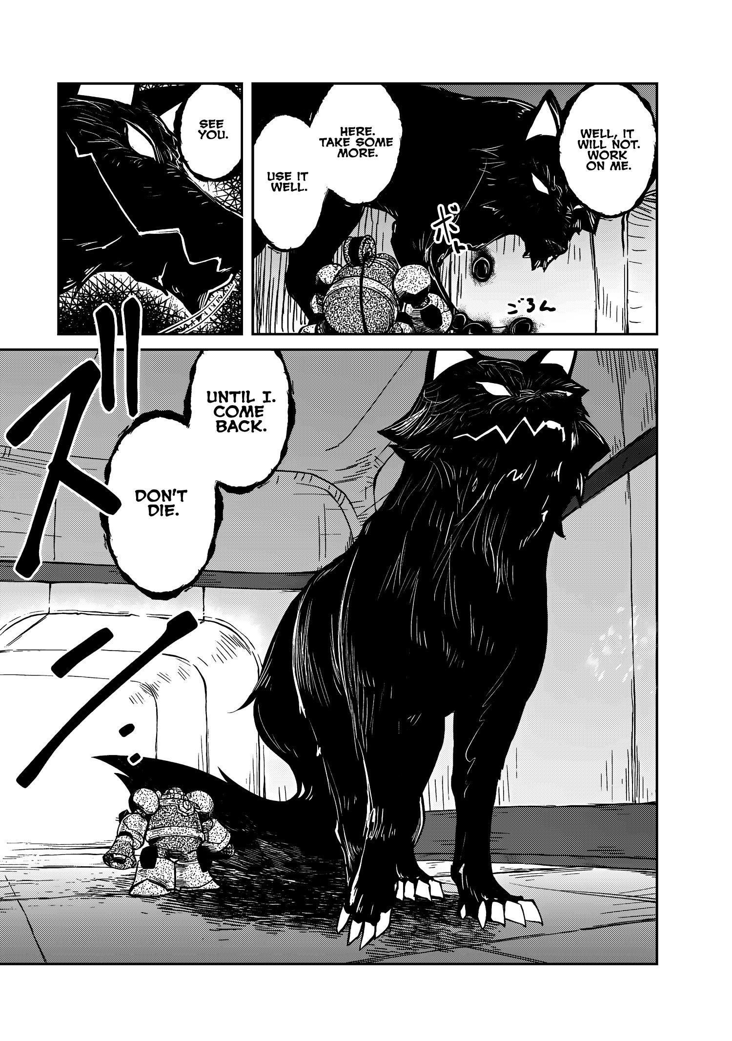 Lazy Dungeon Master Chapter 56 - Page 19