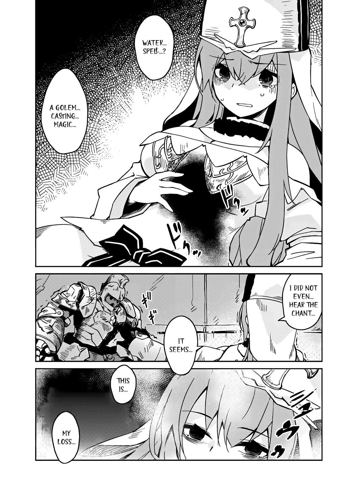 Lazy Dungeon Master Chapter 56 - Page 2