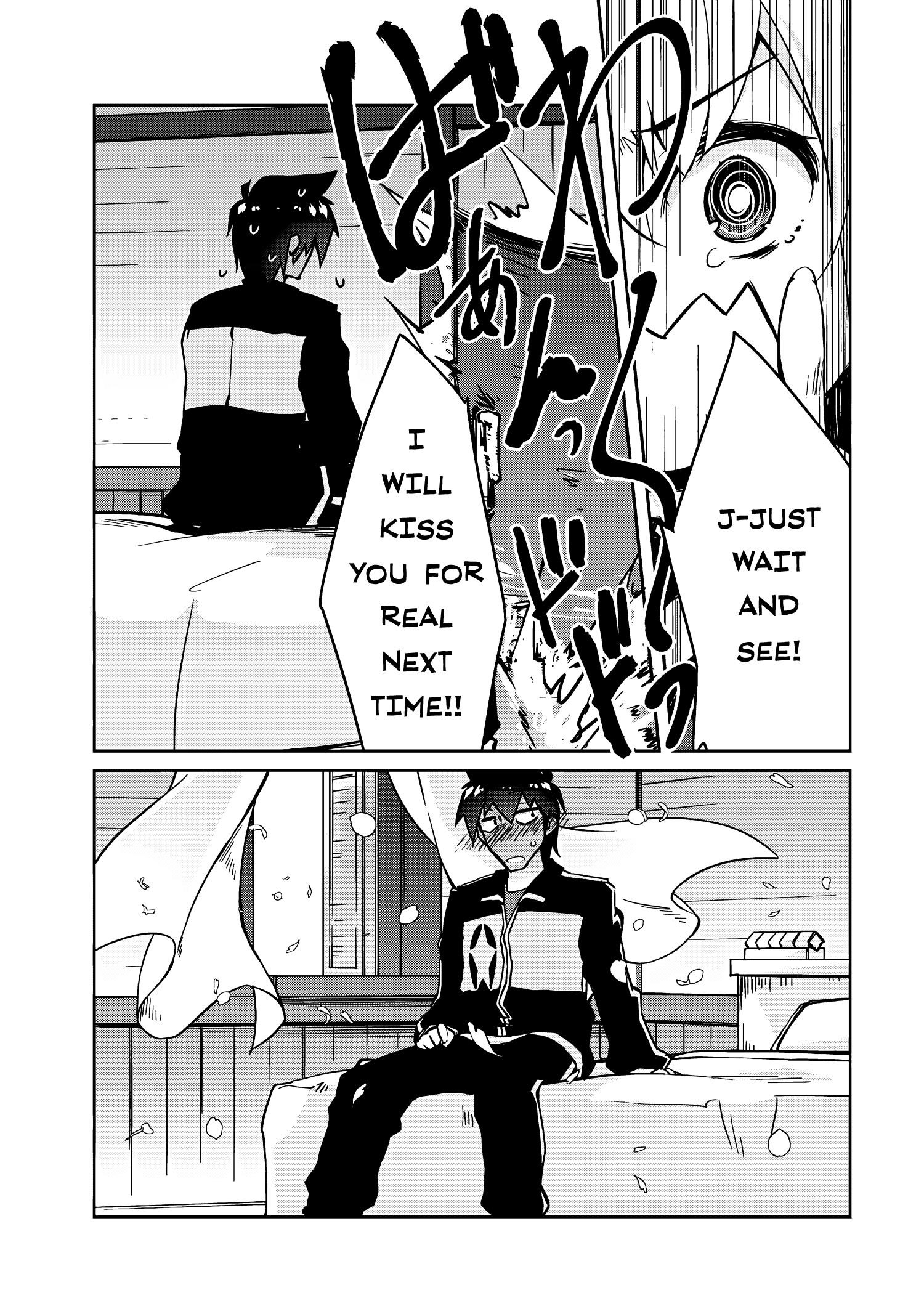 Lazy Dungeon Master Chapter 56 - Page 24