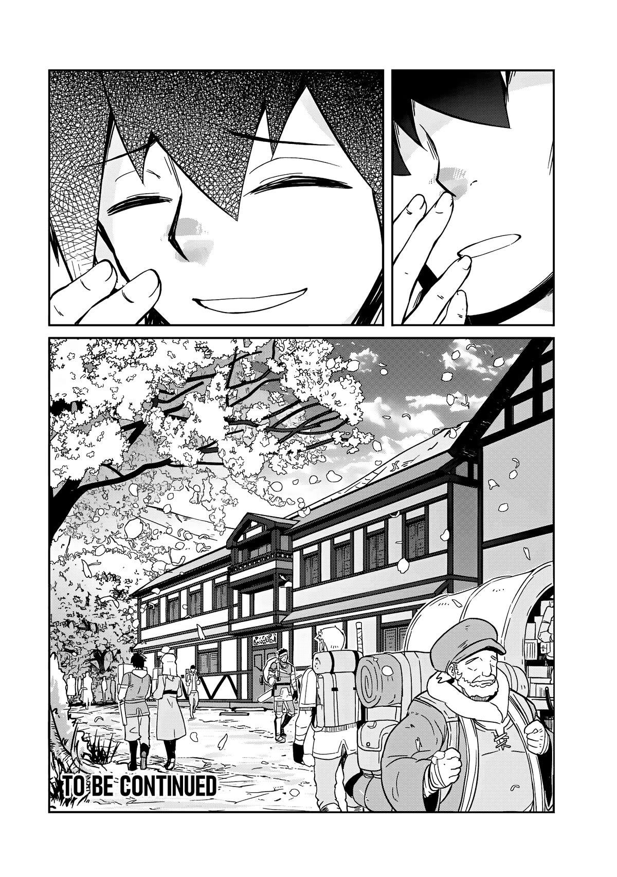 Lazy Dungeon Master Chapter 56 - Page 25