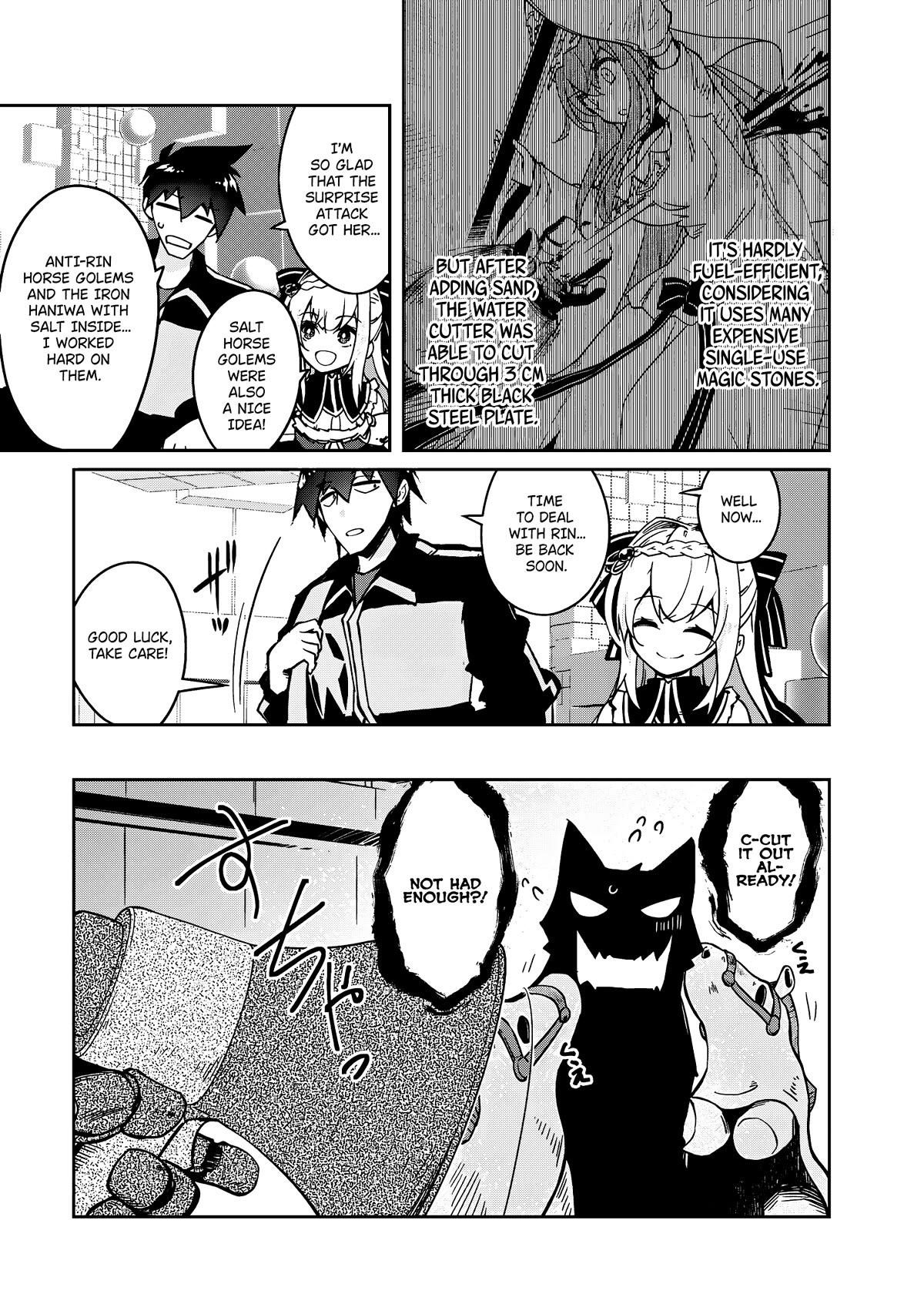 Lazy Dungeon Master Chapter 56 - Page 5