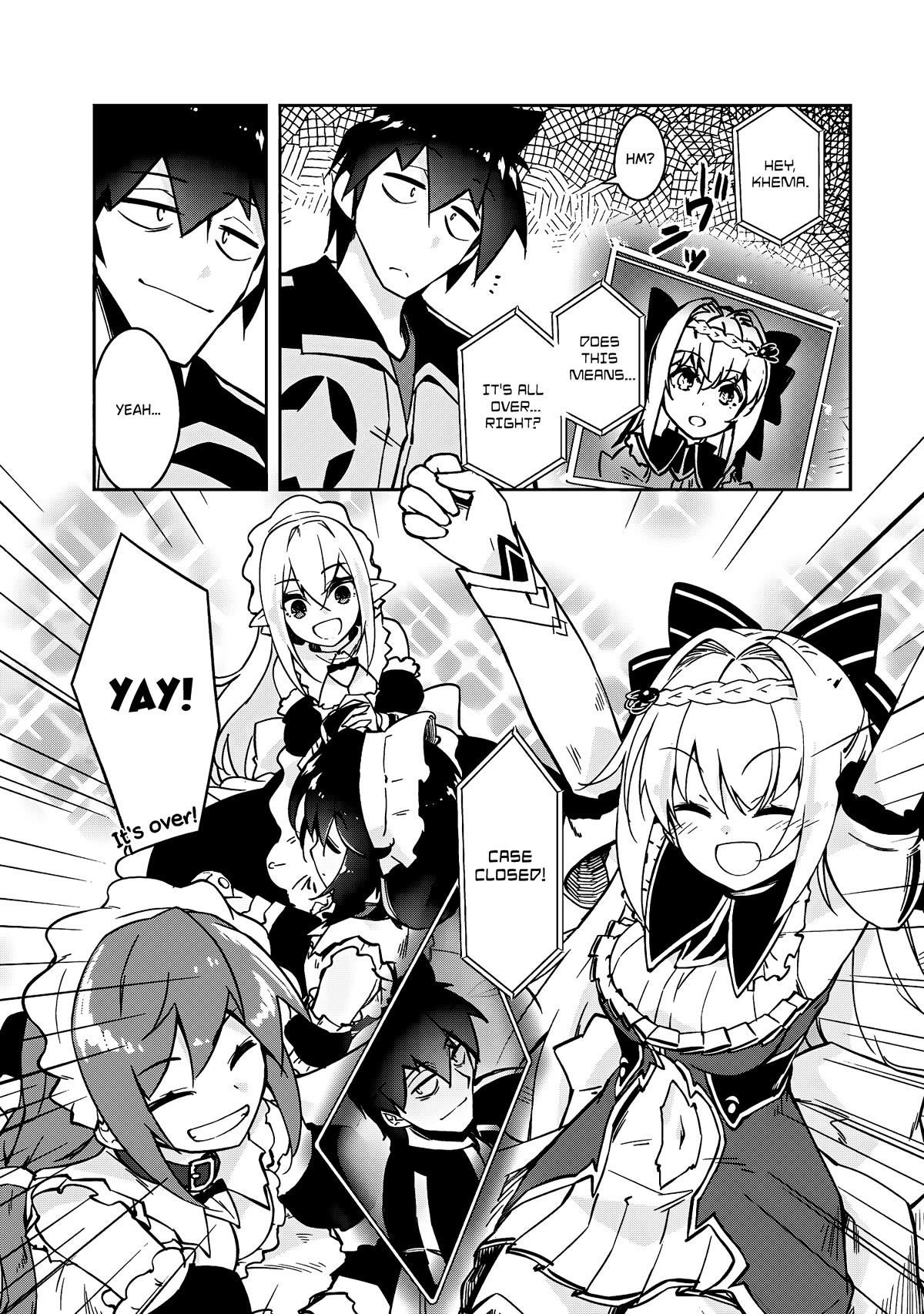 Lazy Dungeon Master Chapter 56 - Page 8