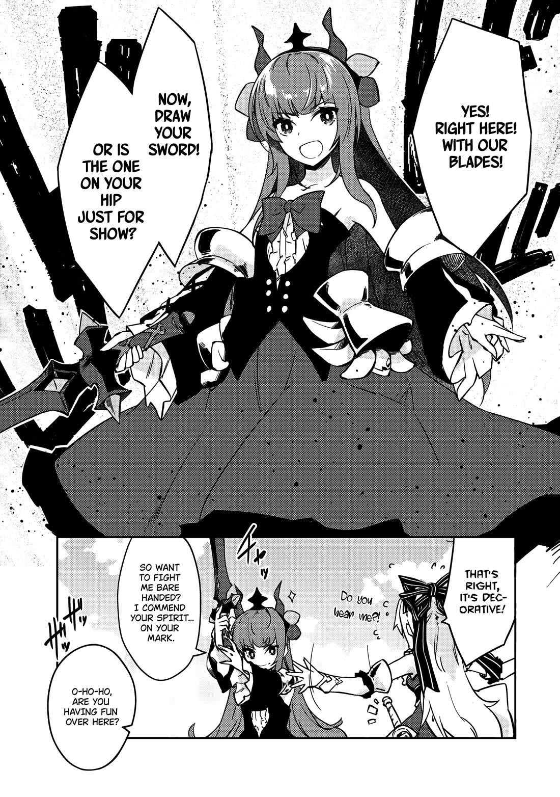 Lazy Dungeon Master Chapter 58 - Page 10