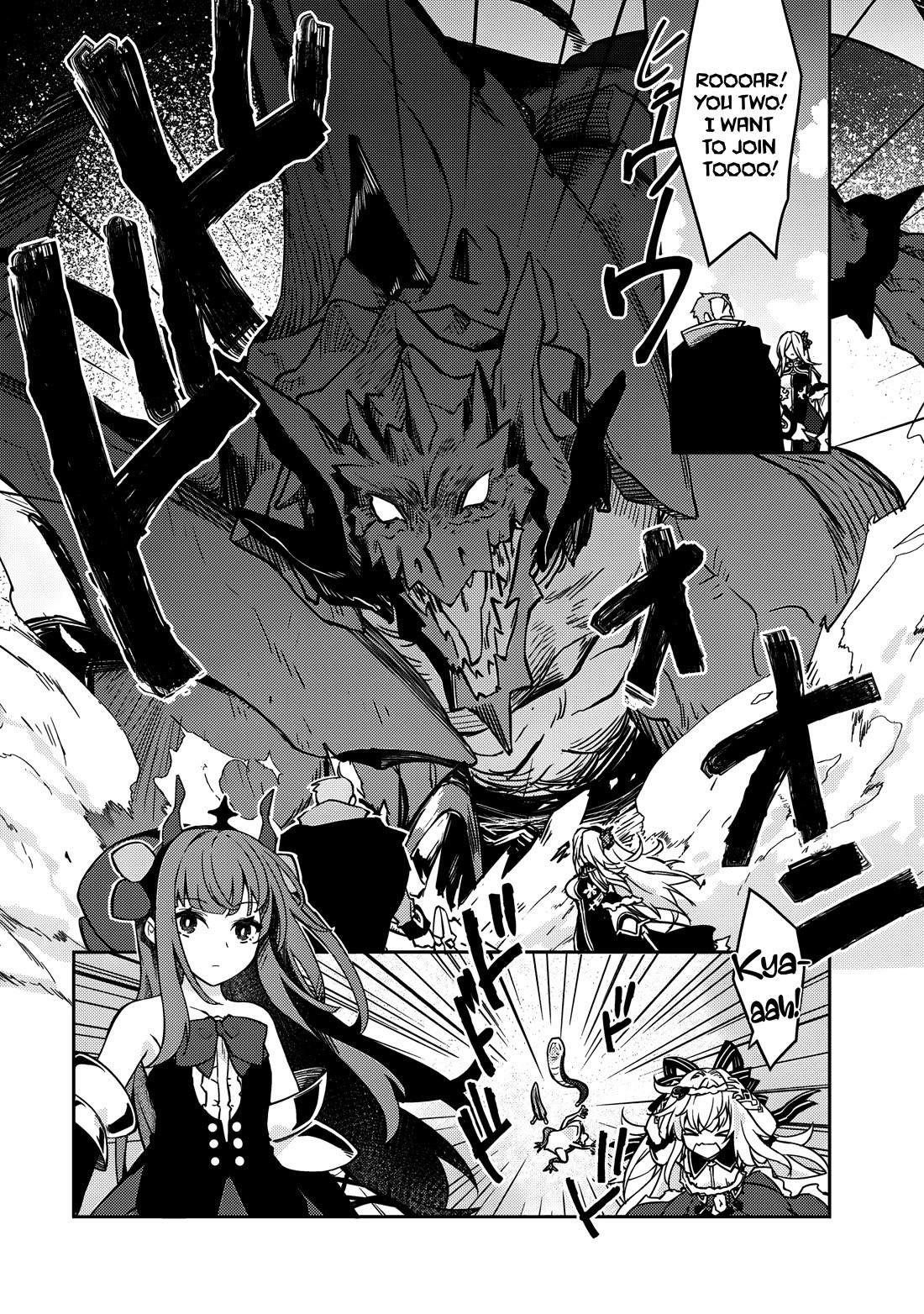 Lazy Dungeon Master Chapter 58 - Page 13