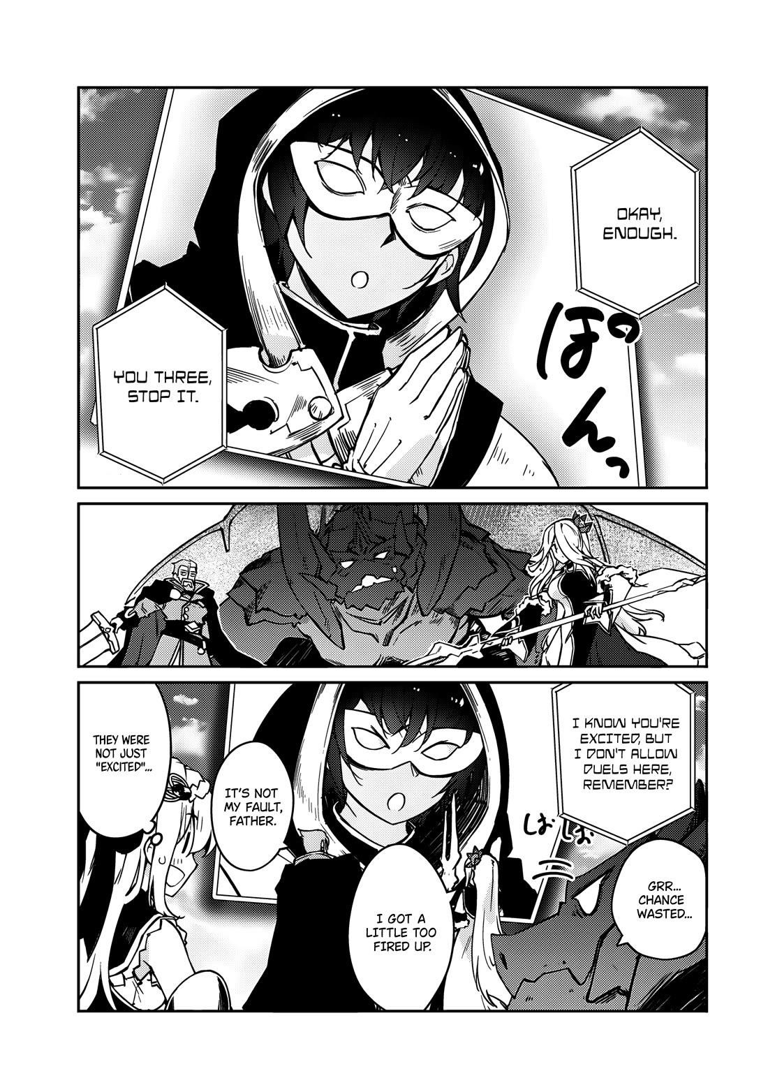 Lazy Dungeon Master Chapter 58 - Page 15