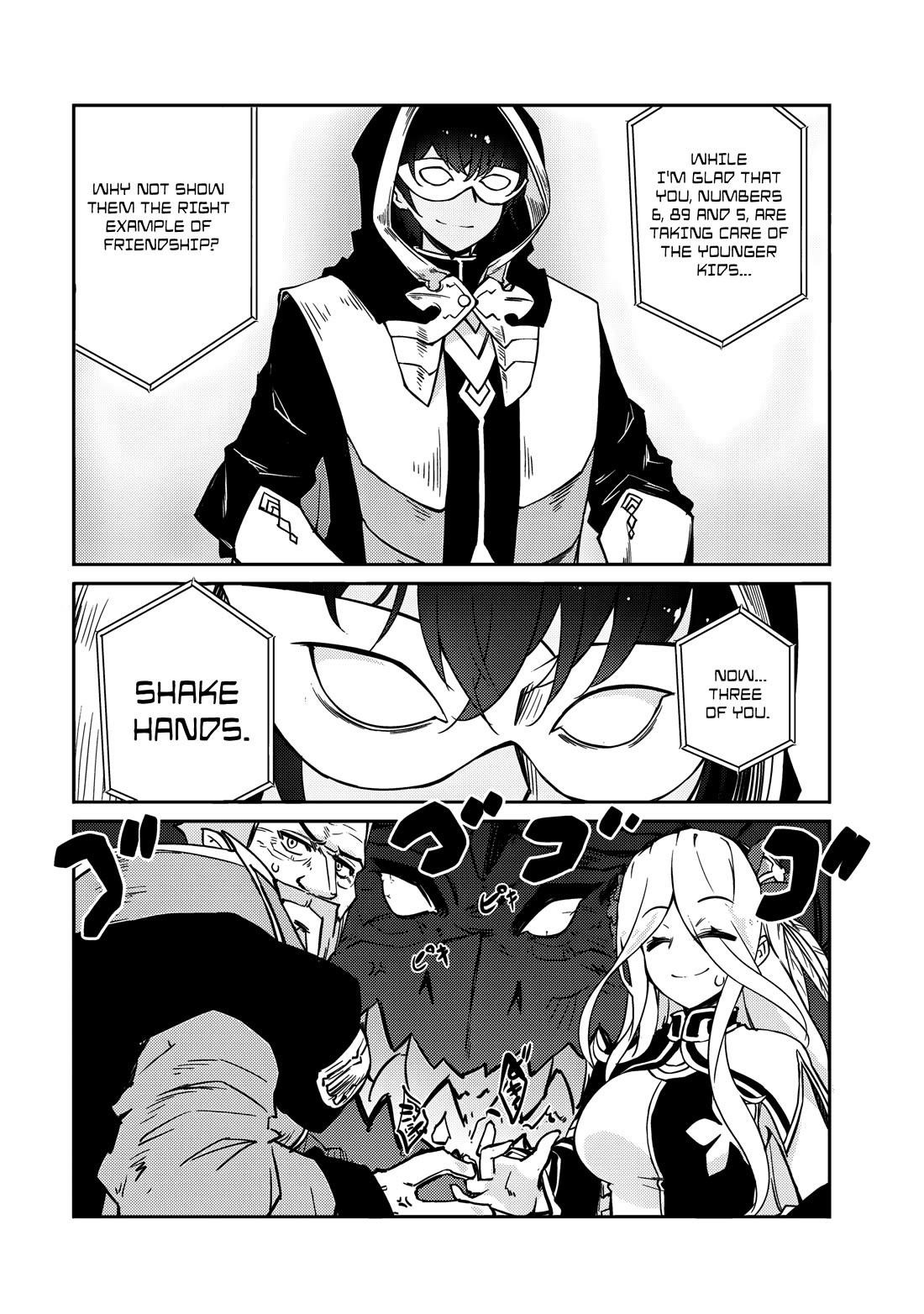 Lazy Dungeon Master Chapter 58 - Page 16