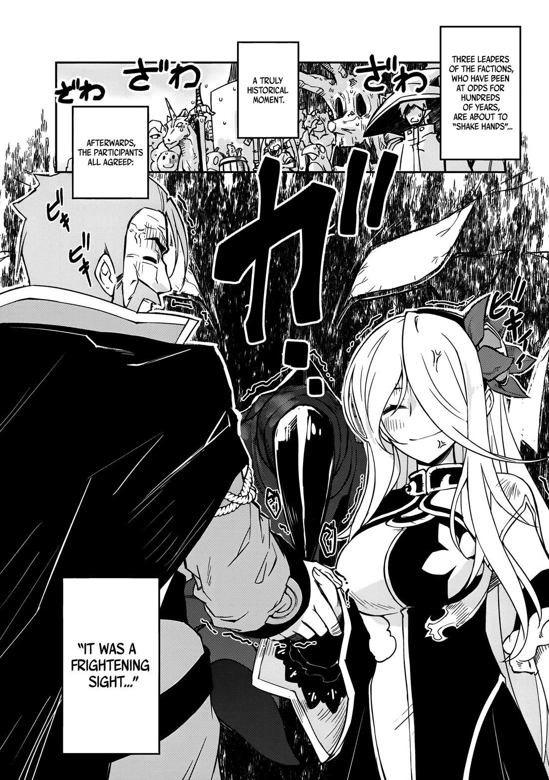 Lazy Dungeon Master Chapter 58 - Page 17