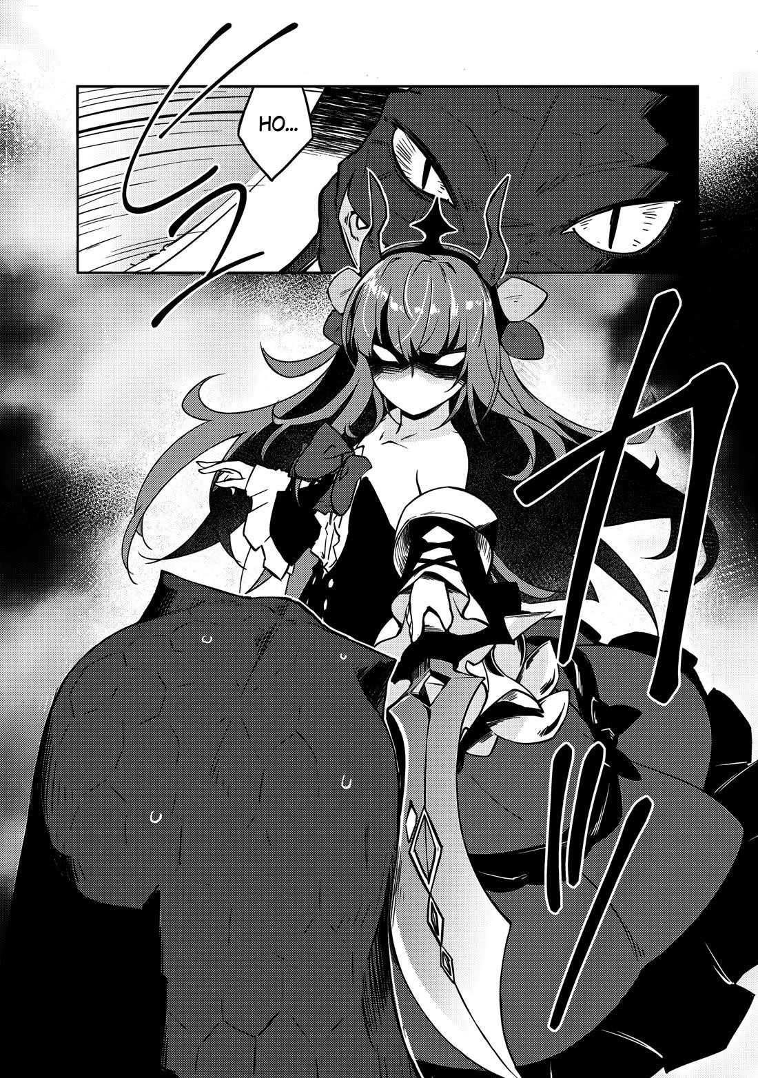 Lazy Dungeon Master Chapter 58 - Page 4