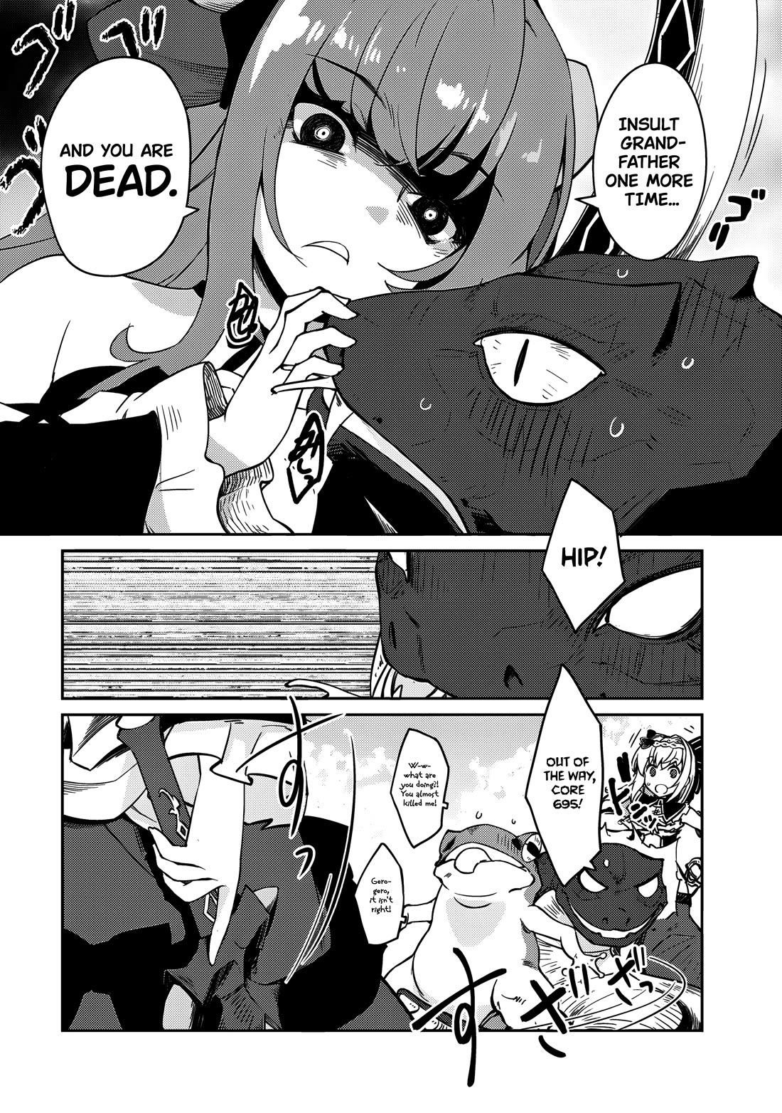 Lazy Dungeon Master Chapter 58 - Page 5