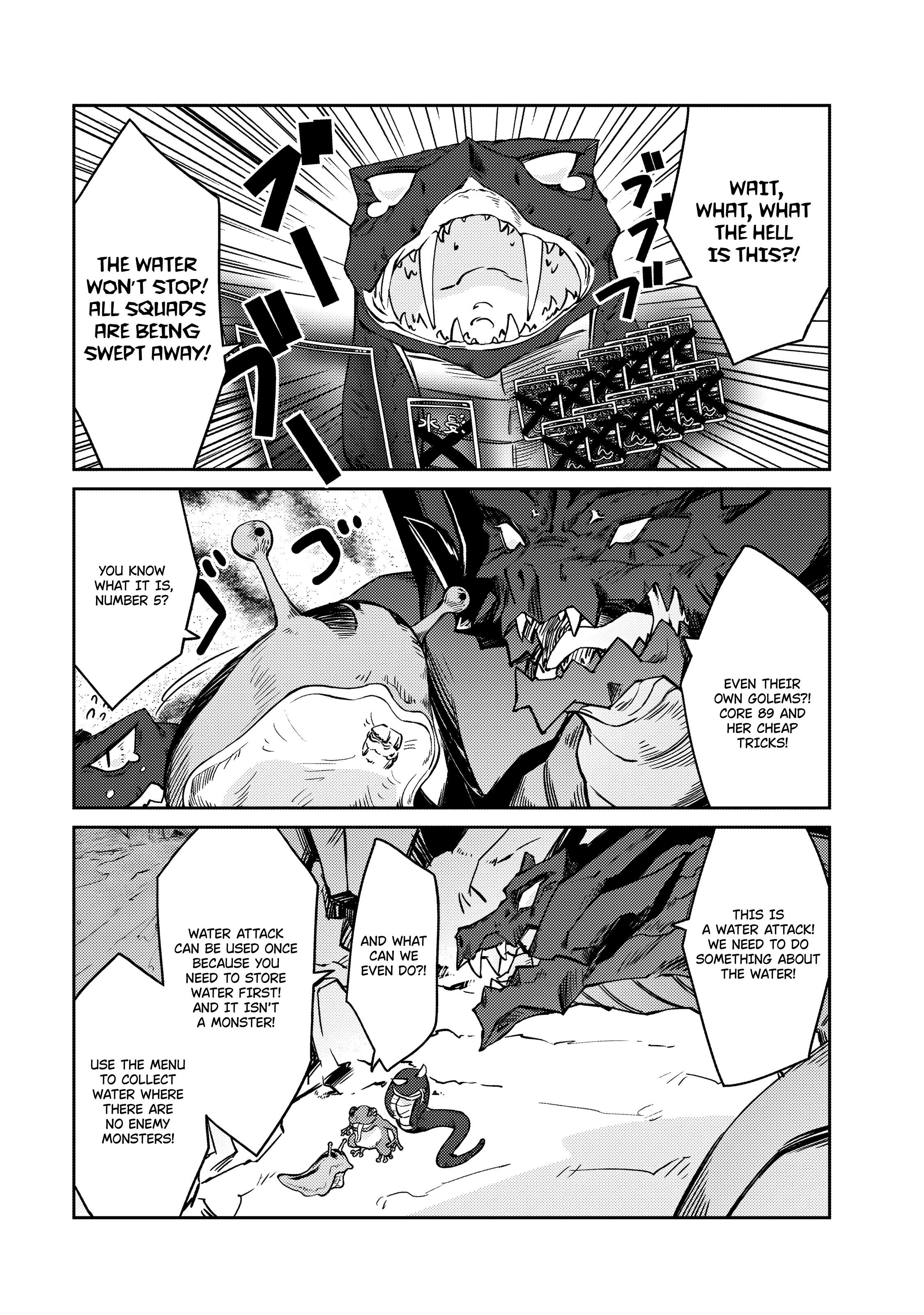 Lazy Dungeon Master Chapter 61 - Page 3