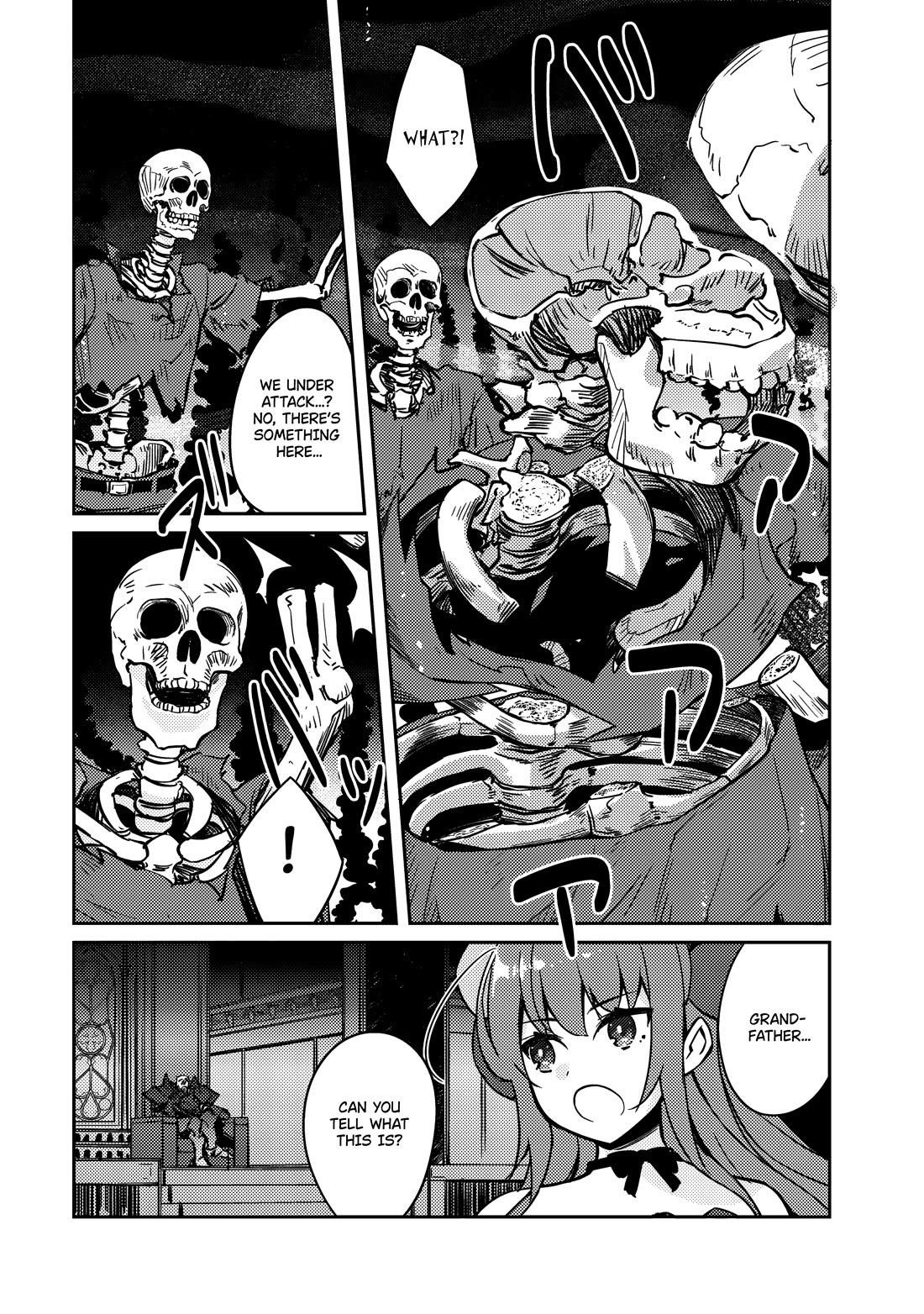 Lazy Dungeon Master Chapter 62 - Page 14