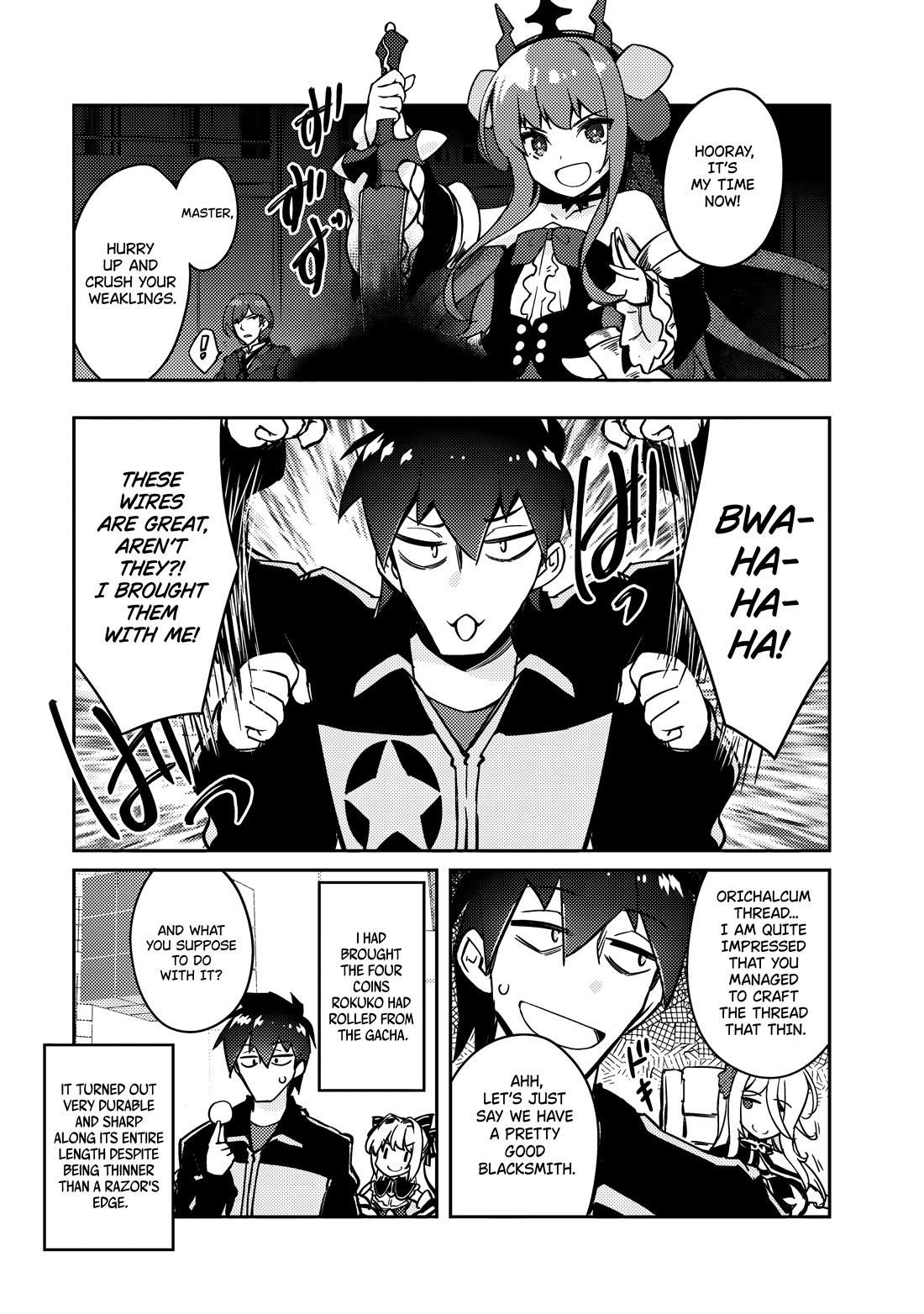 Lazy Dungeon Master Chapter 62 - Page 18