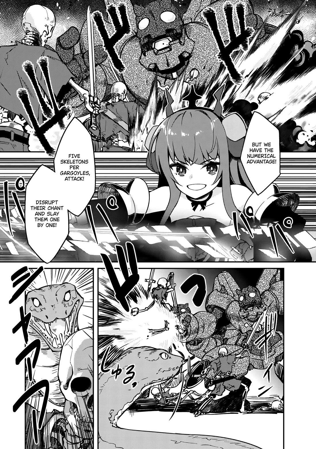 Lazy Dungeon Master Chapter 62 - Page 6