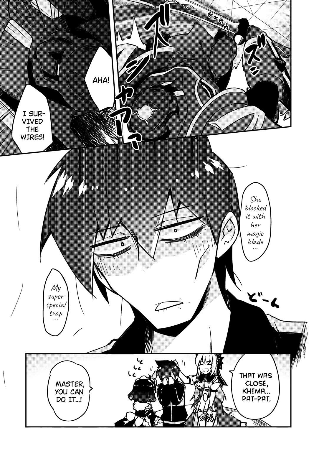 Lazy Dungeon Master Chapter 63 - Page 25