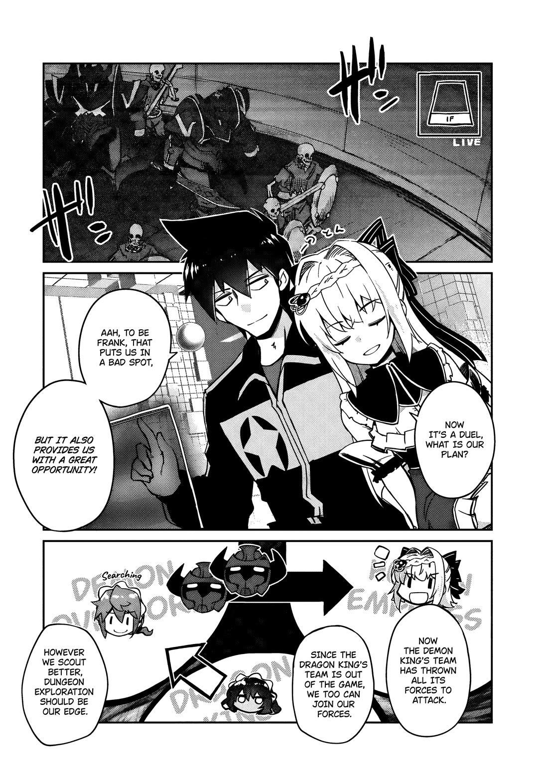 Lazy Dungeon Master Chapter 63 - Page 3