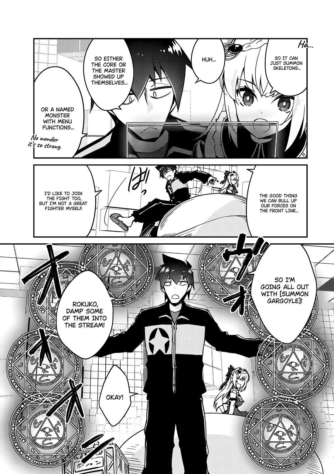 Lazy Dungeon Master Chapter 63 - Page 6