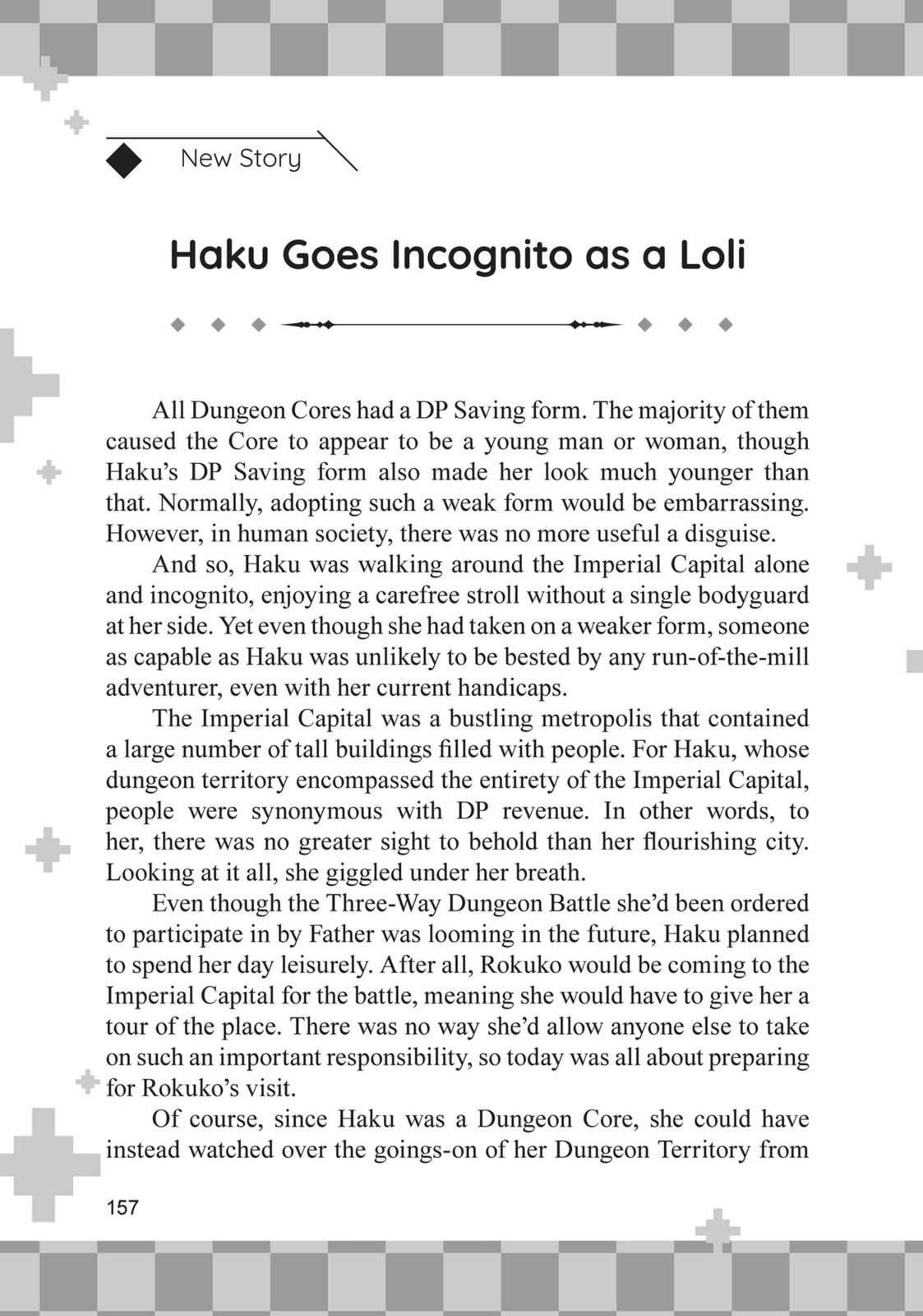 Lazy Dungeon Master Chapter 64.5 - Page 1