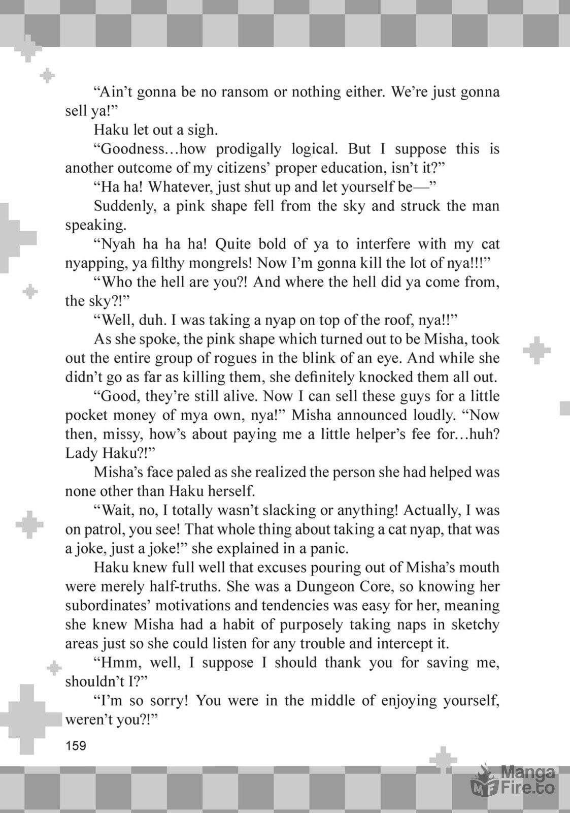 Lazy Dungeon Master Chapter 64.5 - Page 3