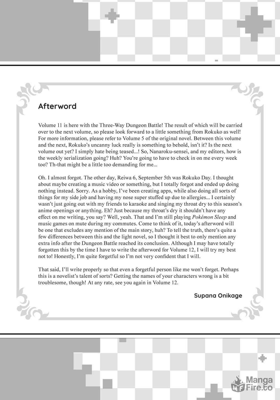 Lazy Dungeon Master Chapter 64.5 - Page 6