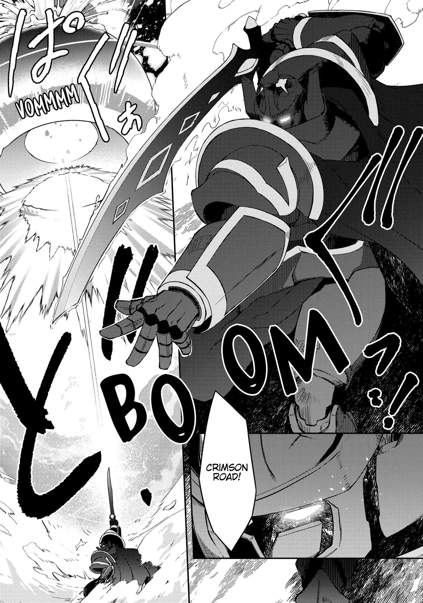 Lazy Dungeon Master Chapter 64 - Page 12