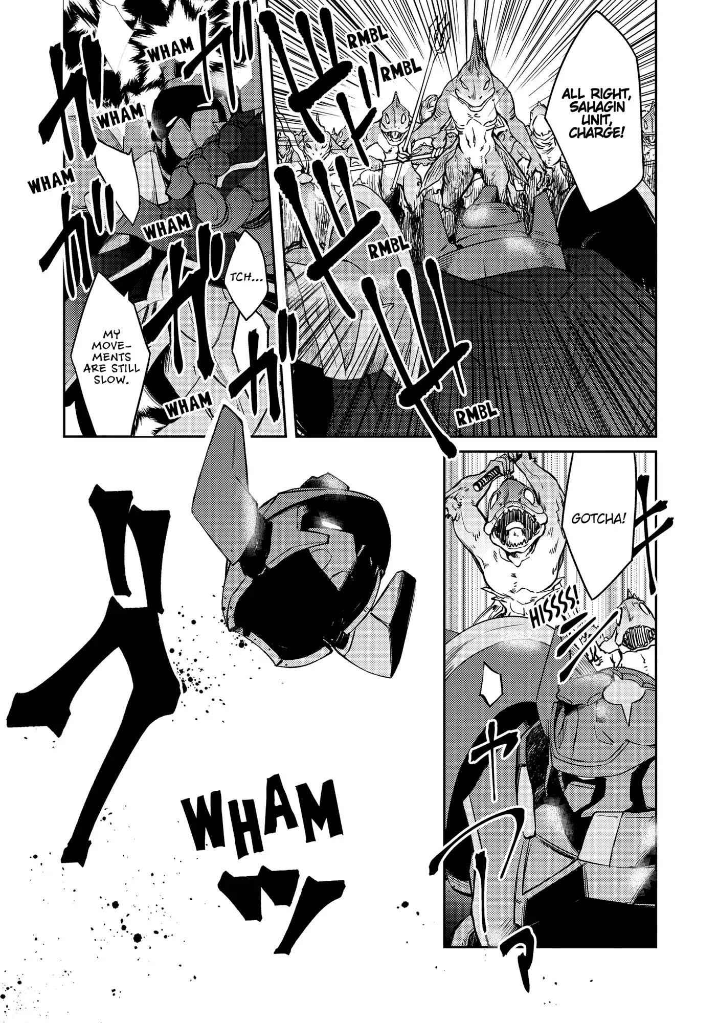 Lazy Dungeon Master Chapter 64 - Page 16