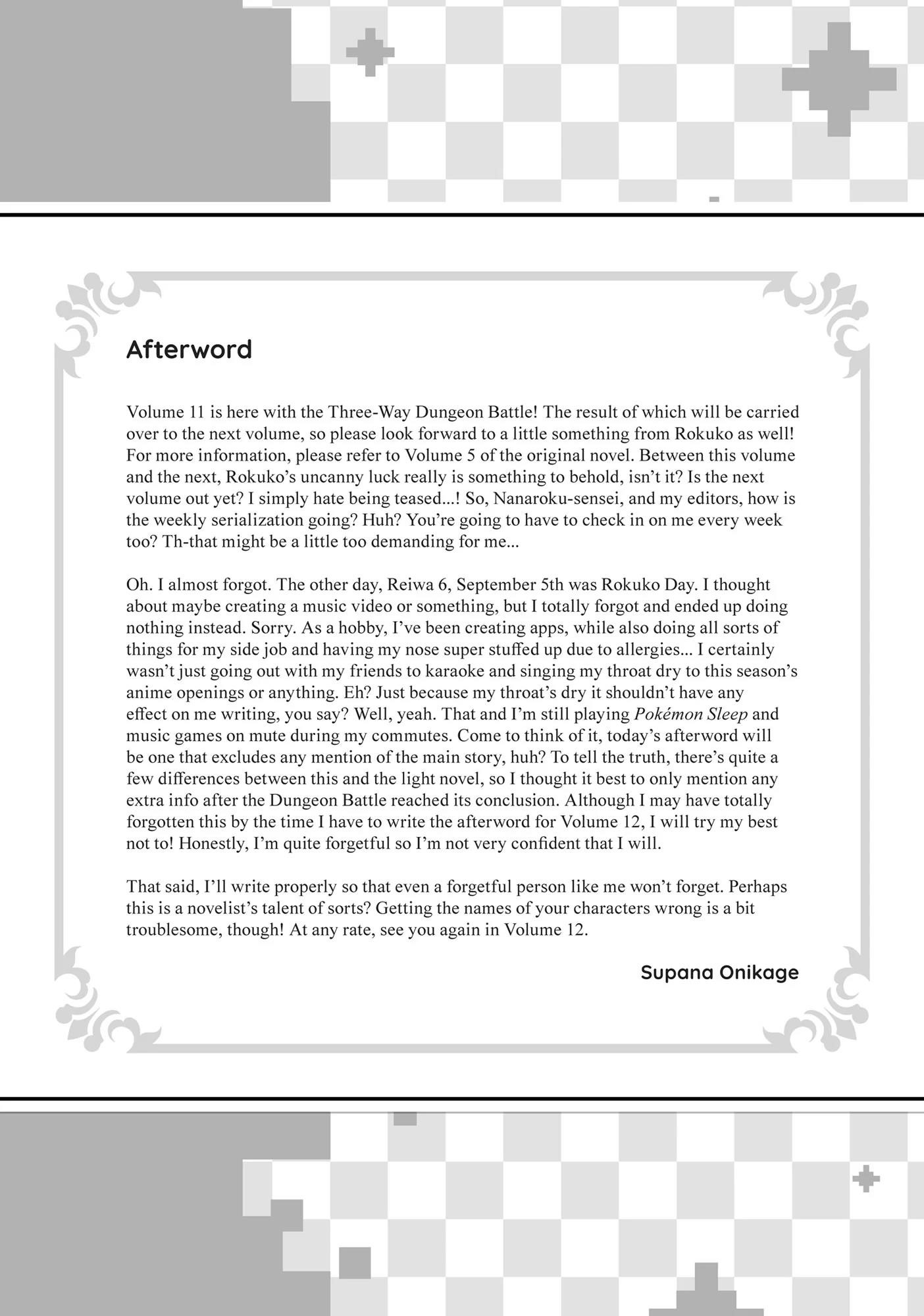 Lazy Dungeon Master Chapter 64 - Page 25