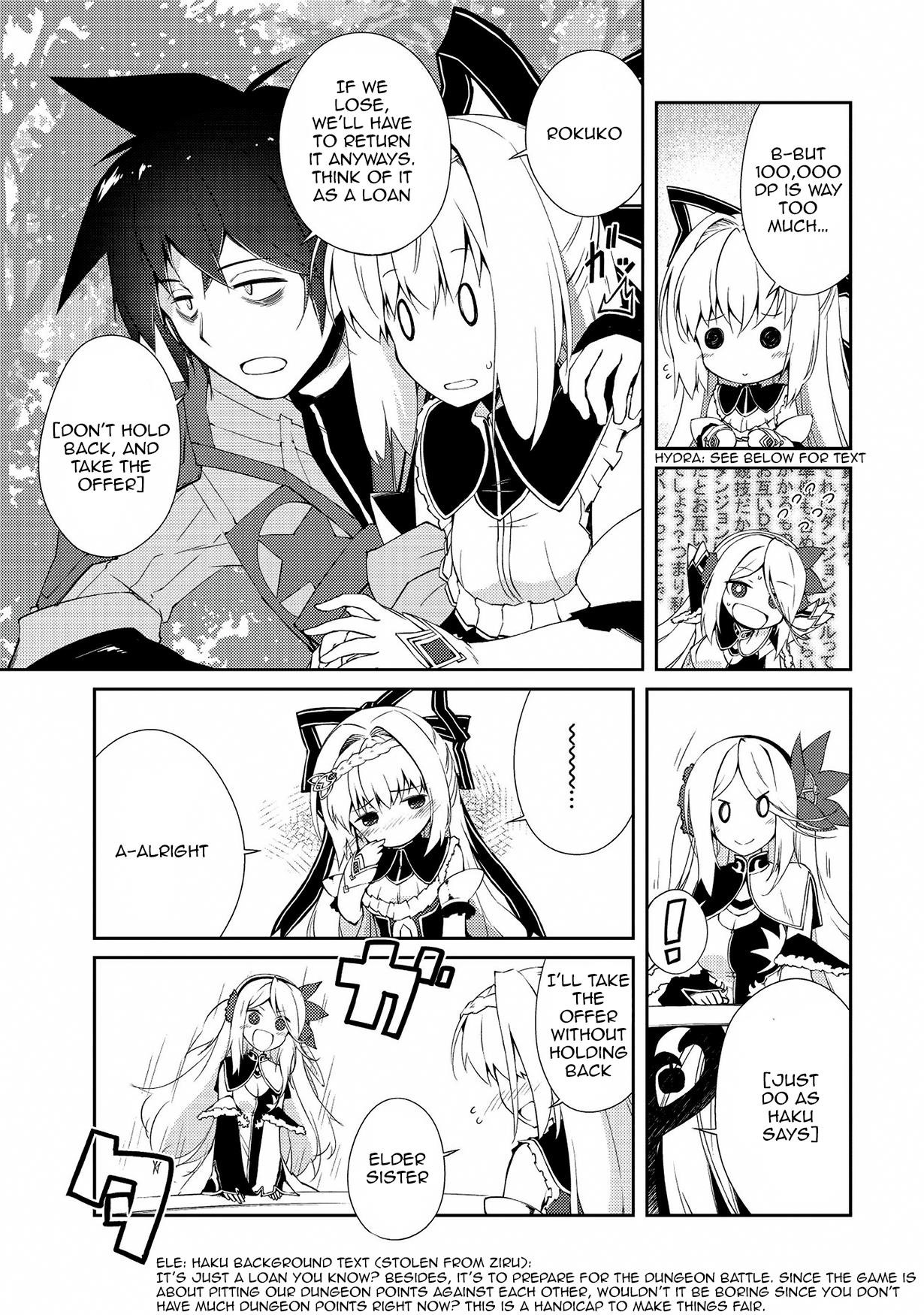 Lazy Dungeon Master Chapter 7 - Page 10