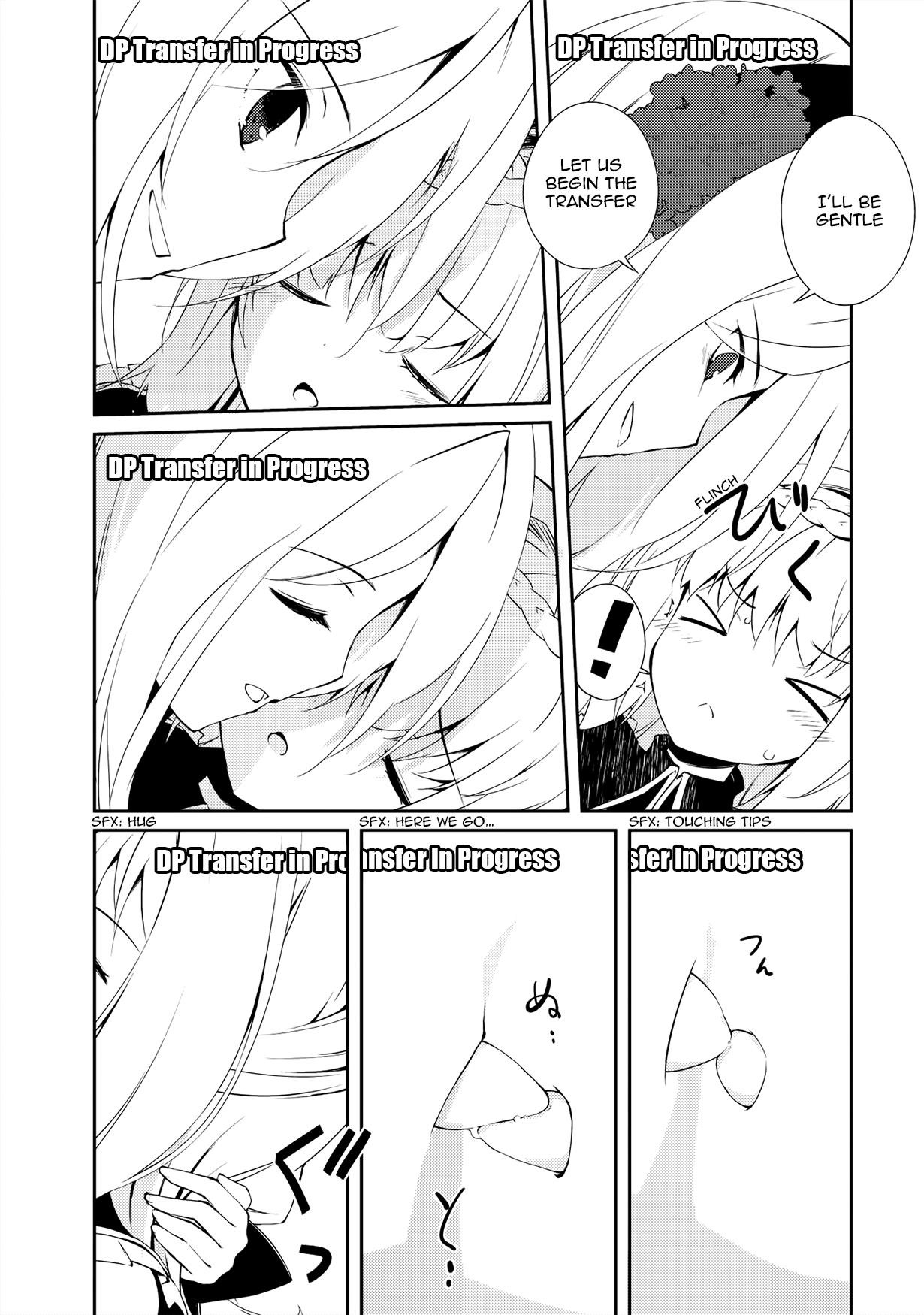 Lazy Dungeon Master Chapter 7 - Page 12