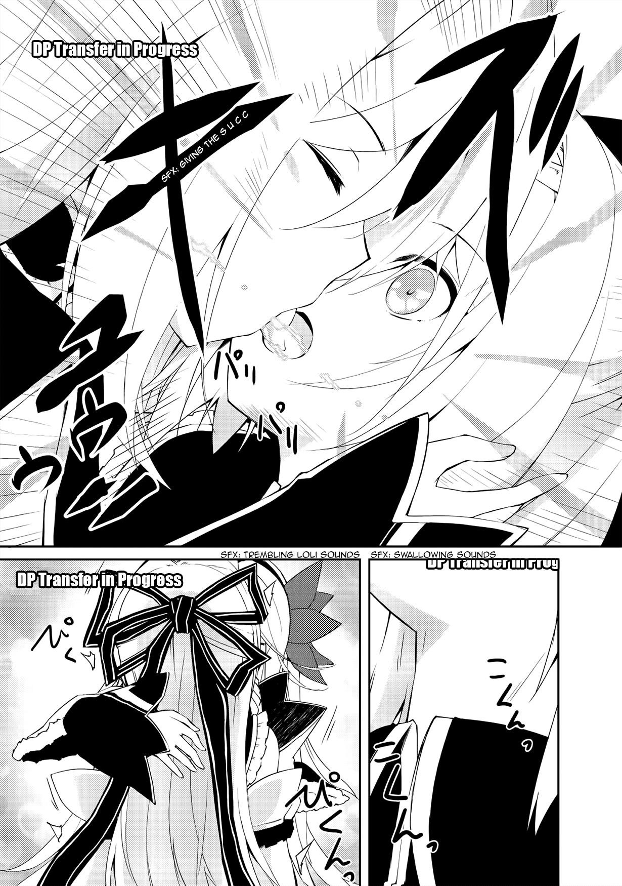 Lazy Dungeon Master Chapter 7 - Page 13