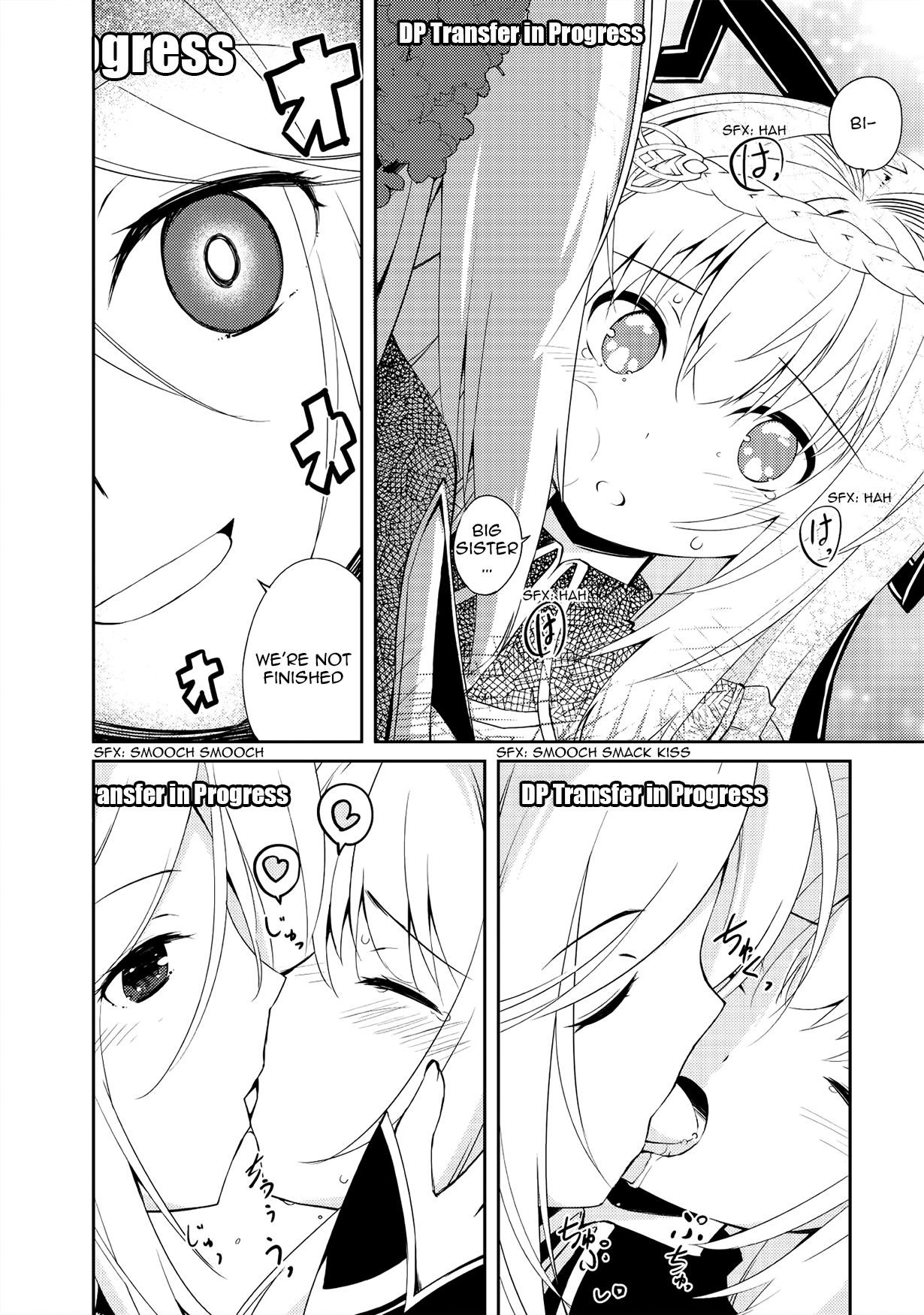 Lazy Dungeon Master Chapter 7 - Page 14