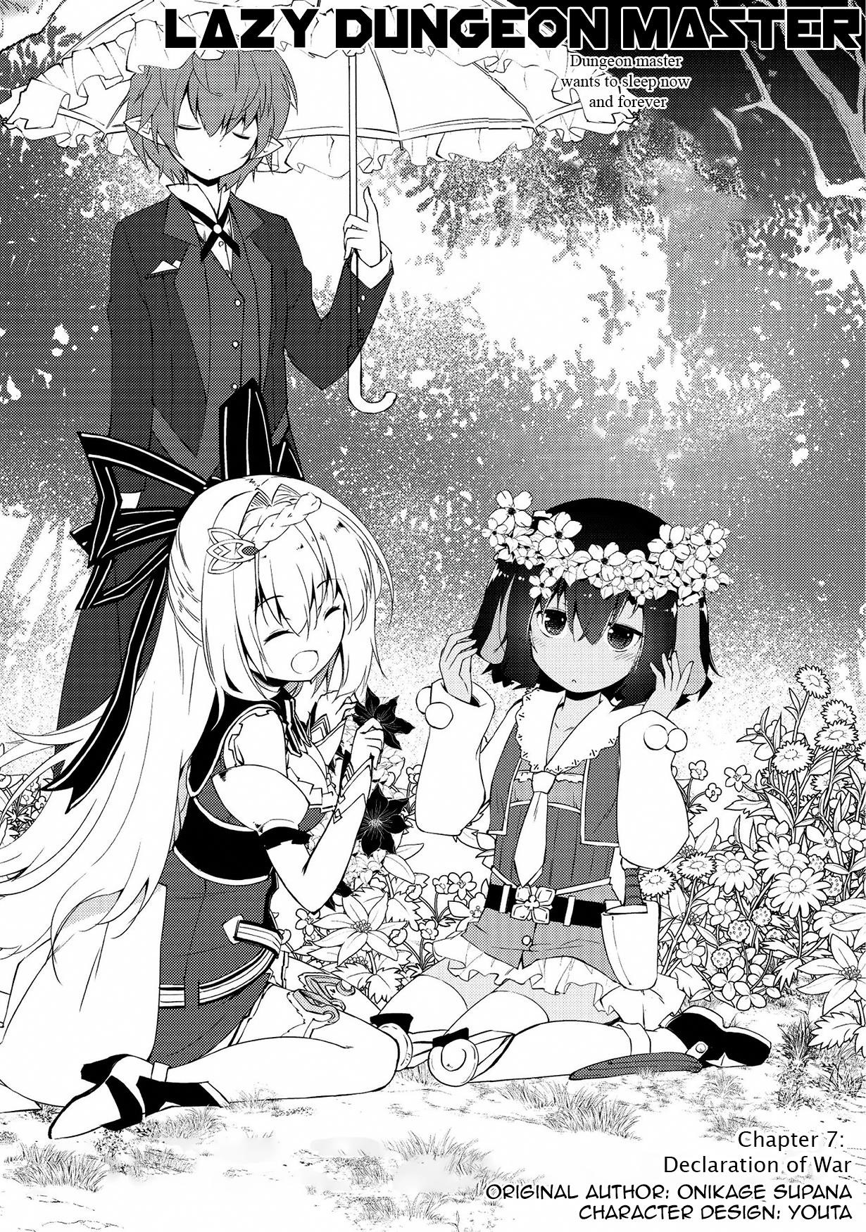Lazy Dungeon Master Chapter 7 - Page 2