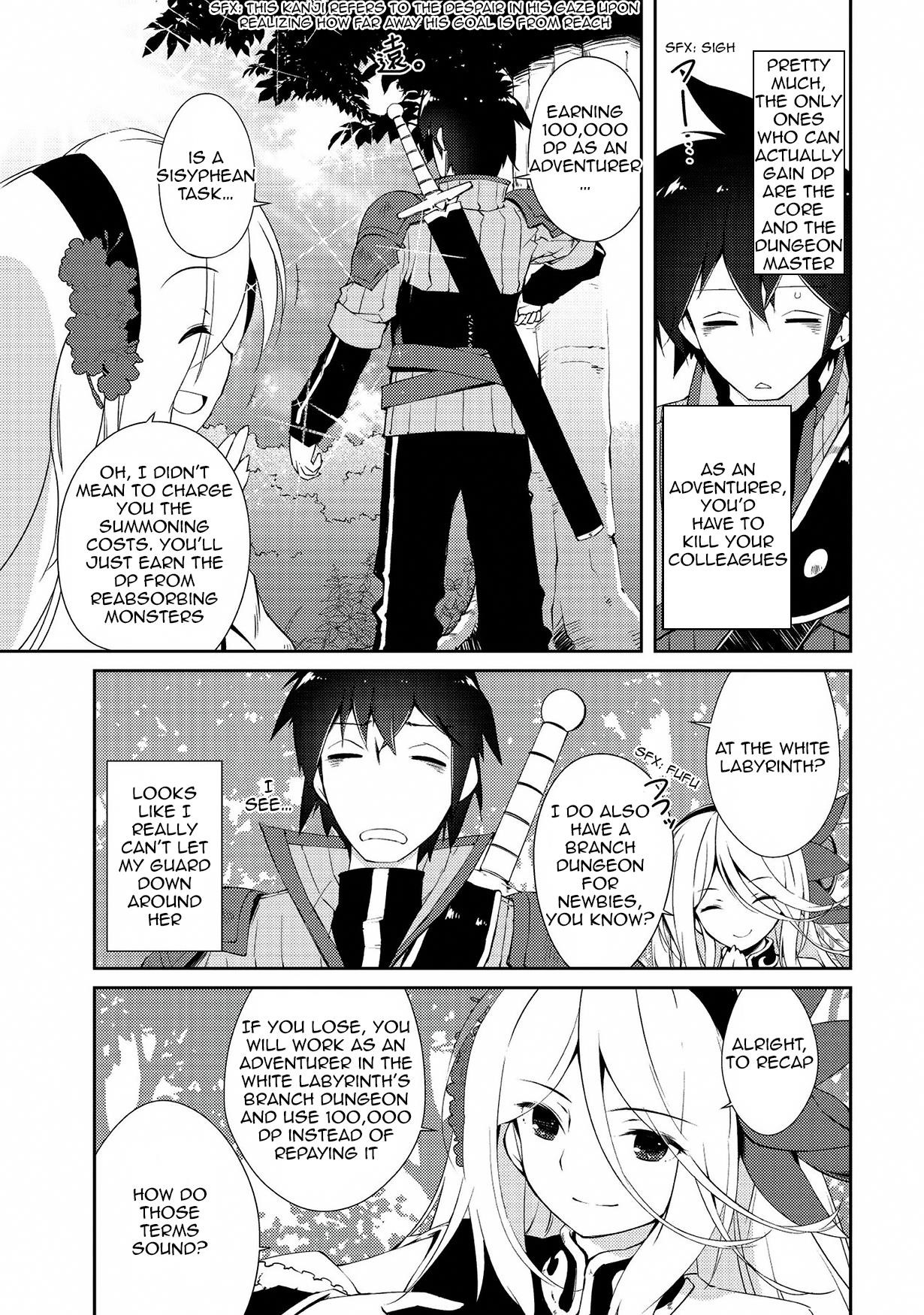 Lazy Dungeon Master Chapter 7 - Page 6