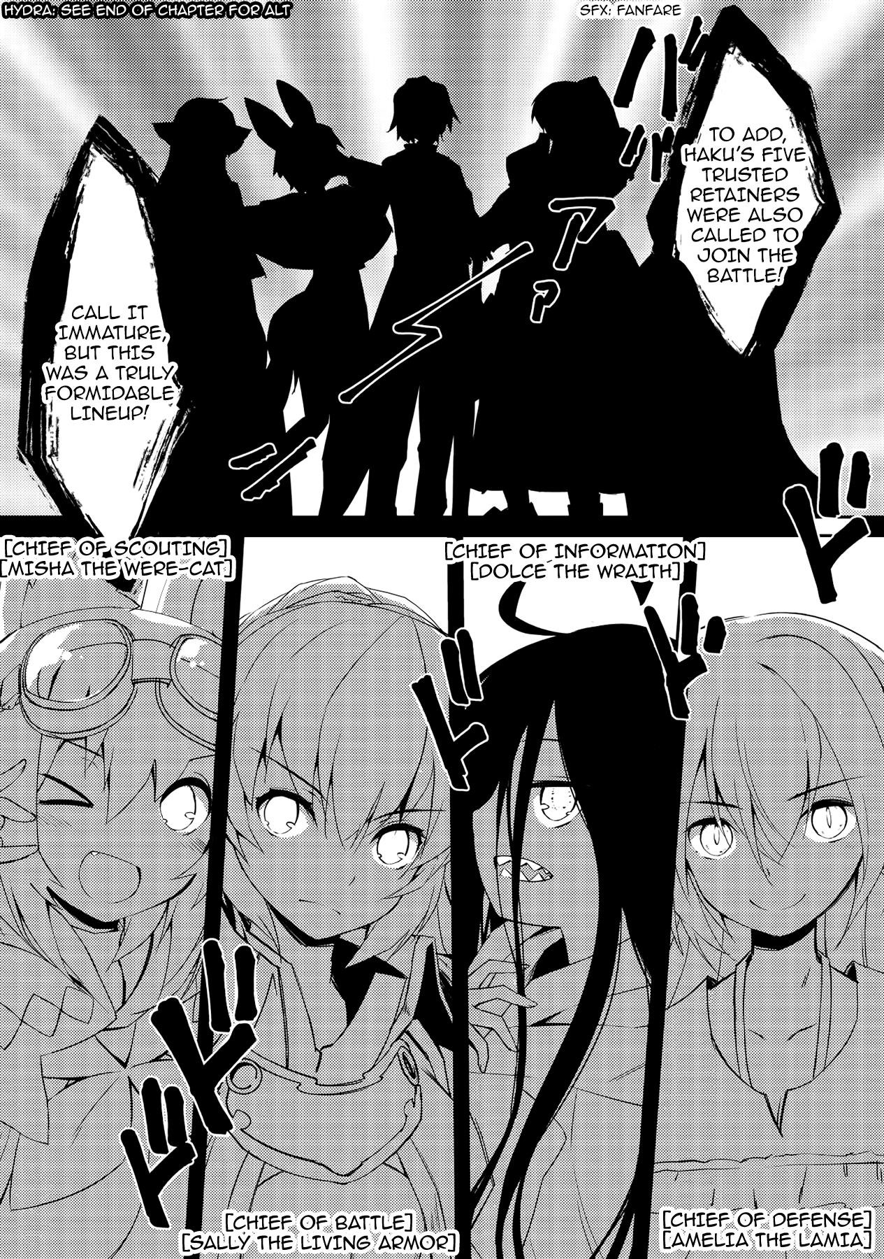 Lazy Dungeon Master Chapter 8 - Page 13