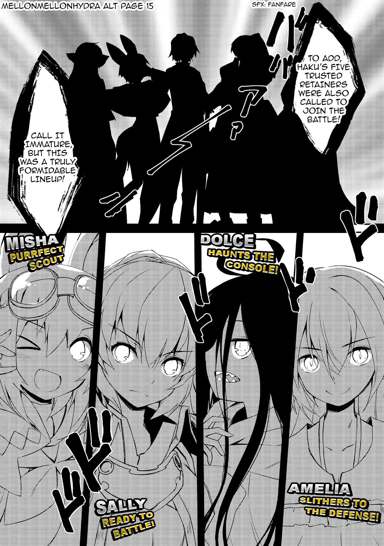 Lazy Dungeon Master Chapter 8 - Page 17