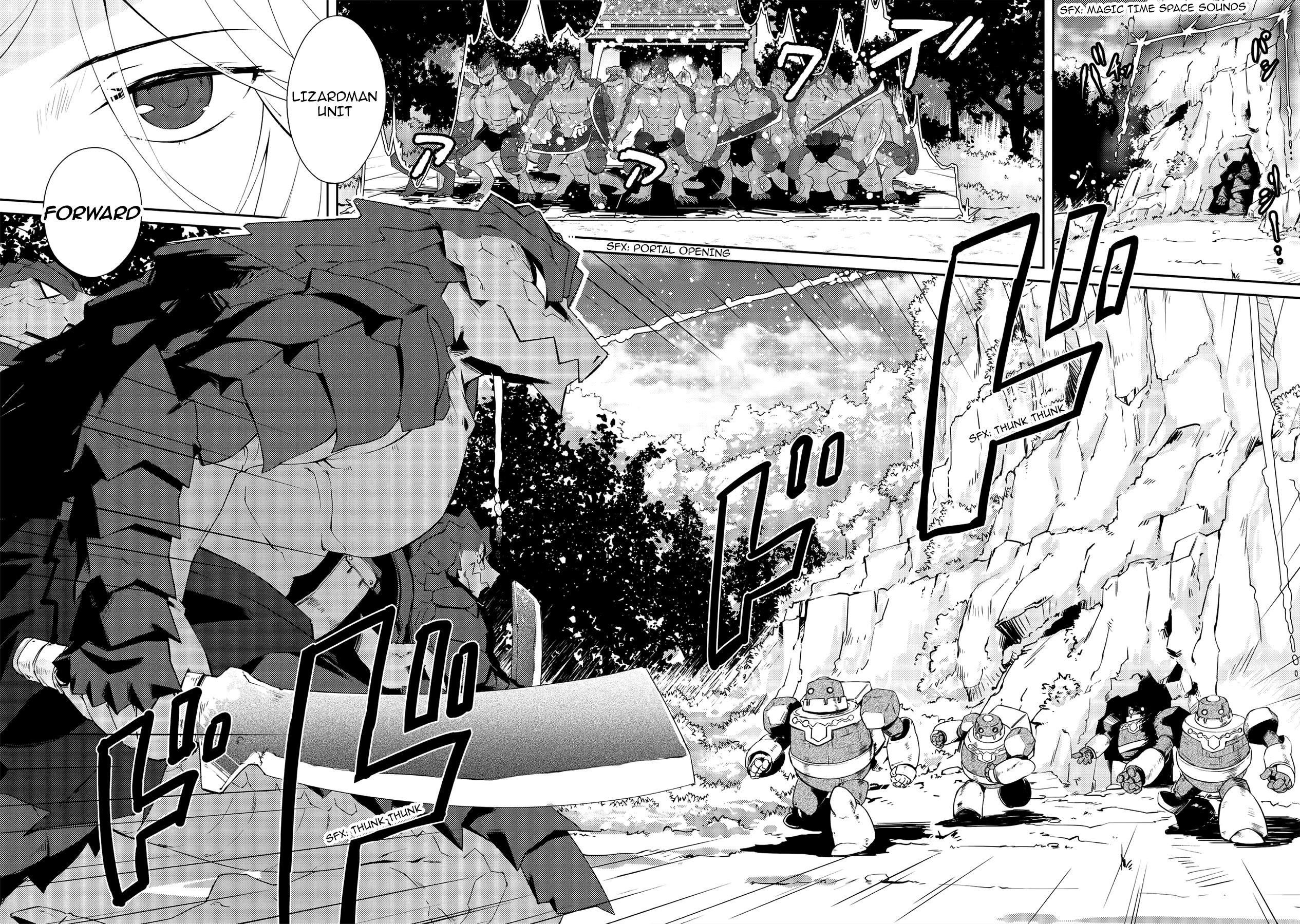 Lazy Dungeon Master Chapter 8 - Page 9