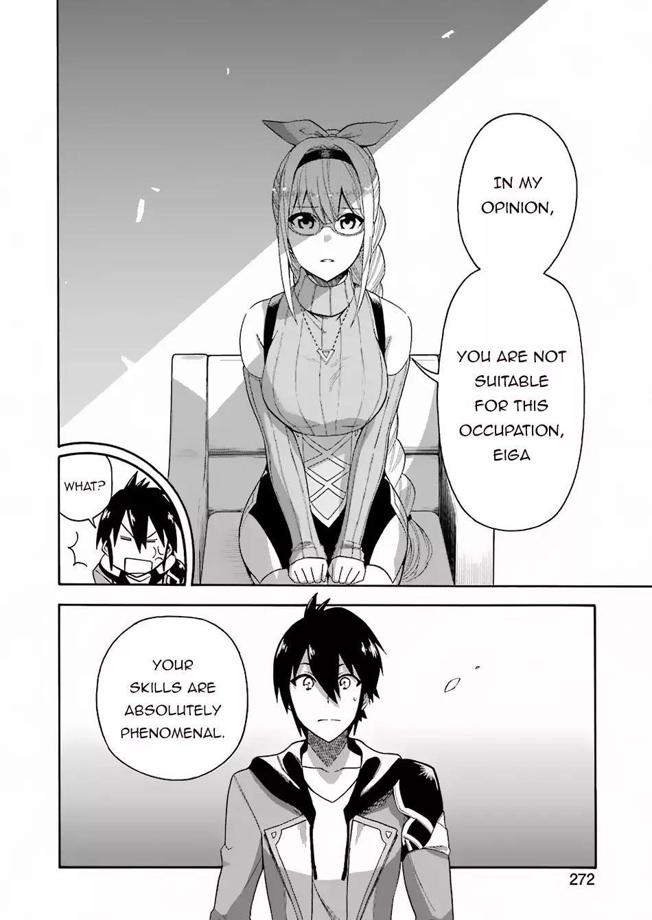 I Was Dismissed from the Hero’s Party Because They Don’t Need My Training Skills, so I Strengthened My [Fief] Which I Got as a Replacement for My Retirement Money Chapter 1.2 - Page 16