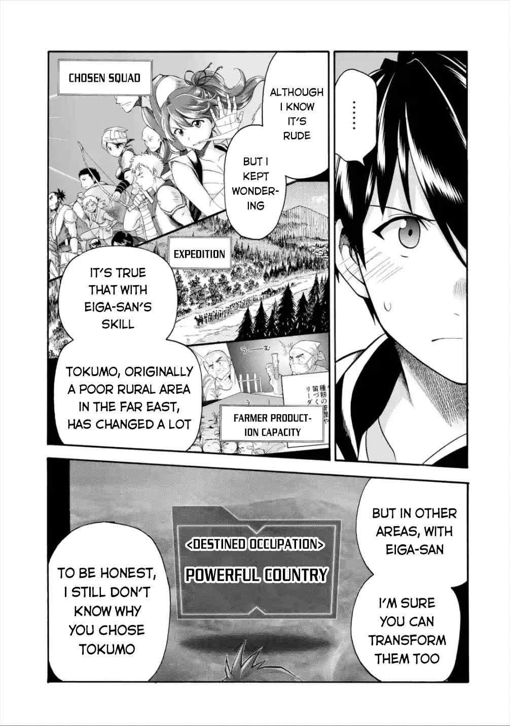 I Was Dismissed from the Hero’s Party Because They Don’t Need My Training Skills, so I Strengthened My [Fief] Which I Got as a Replacement for My Retirement Money Chapter 14 - Page 19