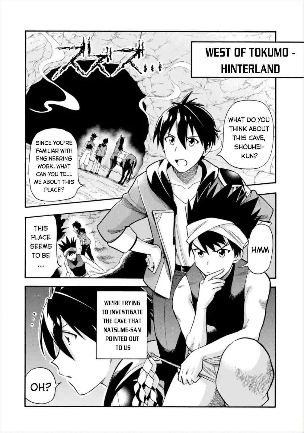 I Was Dismissed from the Hero’s Party Because They Don’t Need My Training Skills, so I Strengthened My [Fief] Which I Got as a Replacement for My Retirement Money Chapter 14 - Page 2