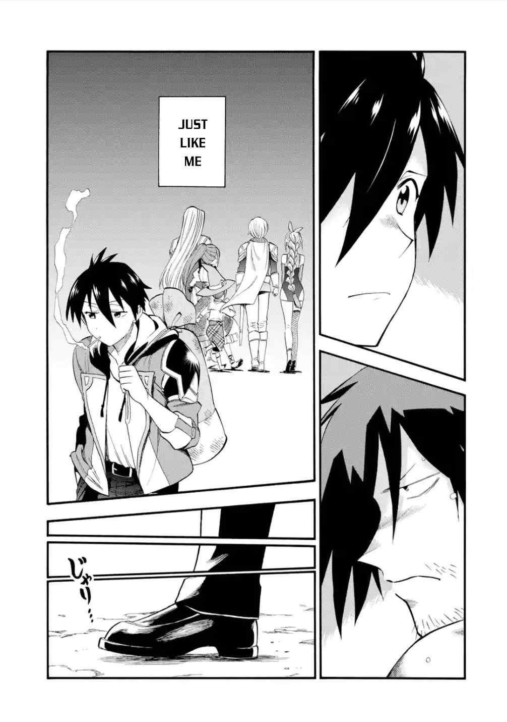 I Was Dismissed from the Hero’s Party Because They Don’t Need My Training Skills, so I Strengthened My [Fief] Which I Got as a Replacement for My Retirement Money Chapter 14 - Page 35