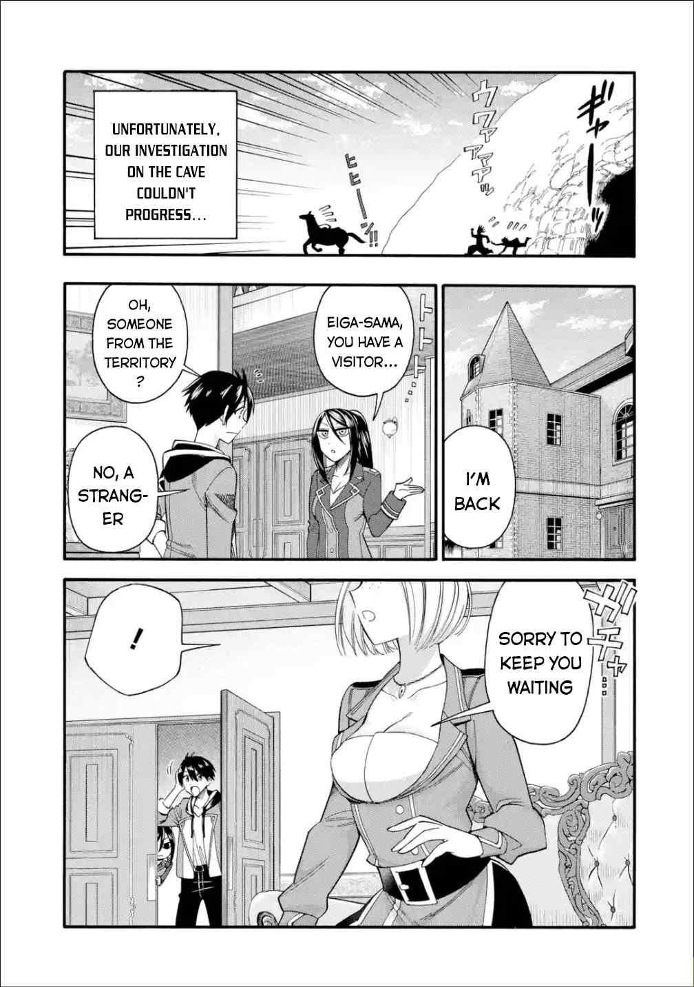 I Was Dismissed from the Hero’s Party Because They Don’t Need My Training Skills, so I Strengthened My [Fief] Which I Got as a Replacement for My Retirement Money Chapter 14 - Page 5