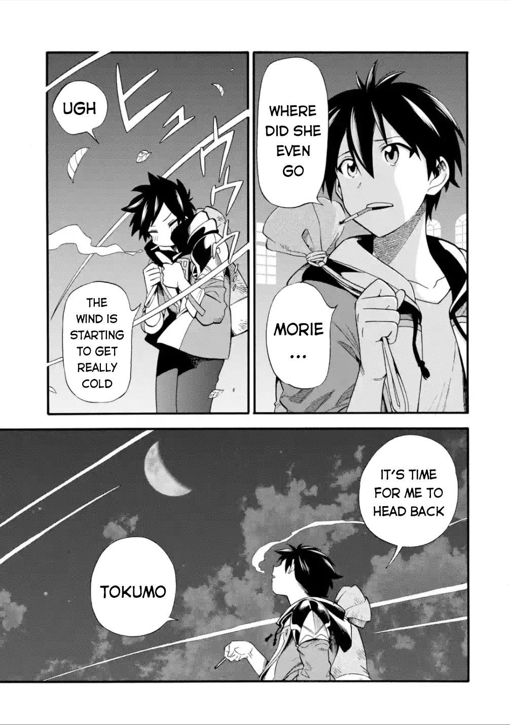 I Was Dismissed from the Hero’s Party Because They Don’t Need My Training Skills, so I Strengthened My [Fief] Which I Got as a Replacement for My Retirement Money Chapter 16 - Page 11