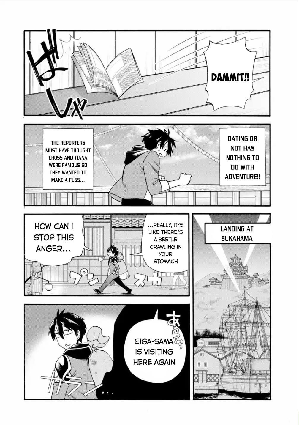 I Was Dismissed from the Hero’s Party Because They Don’t Need My Training Skills, so I Strengthened My [Fief] Which I Got as a Replacement for My Retirement Money Chapter 16 - Page 14