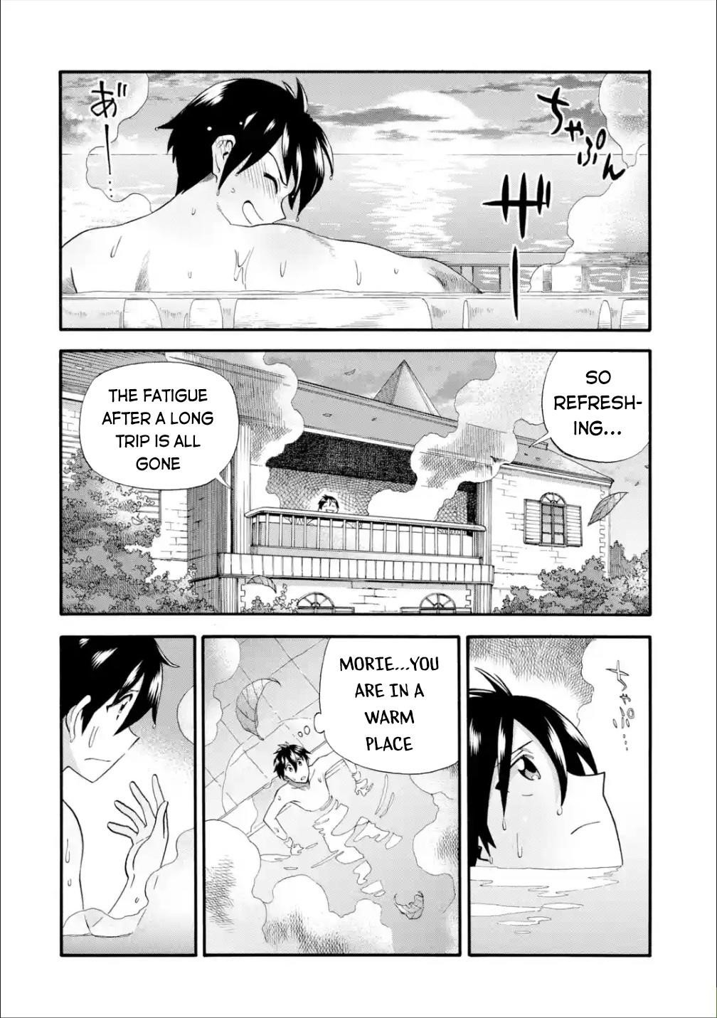 I Was Dismissed from the Hero’s Party Because They Don’t Need My Training Skills, so I Strengthened My [Fief] Which I Got as a Replacement for My Retirement Money Chapter 16 - Page 20